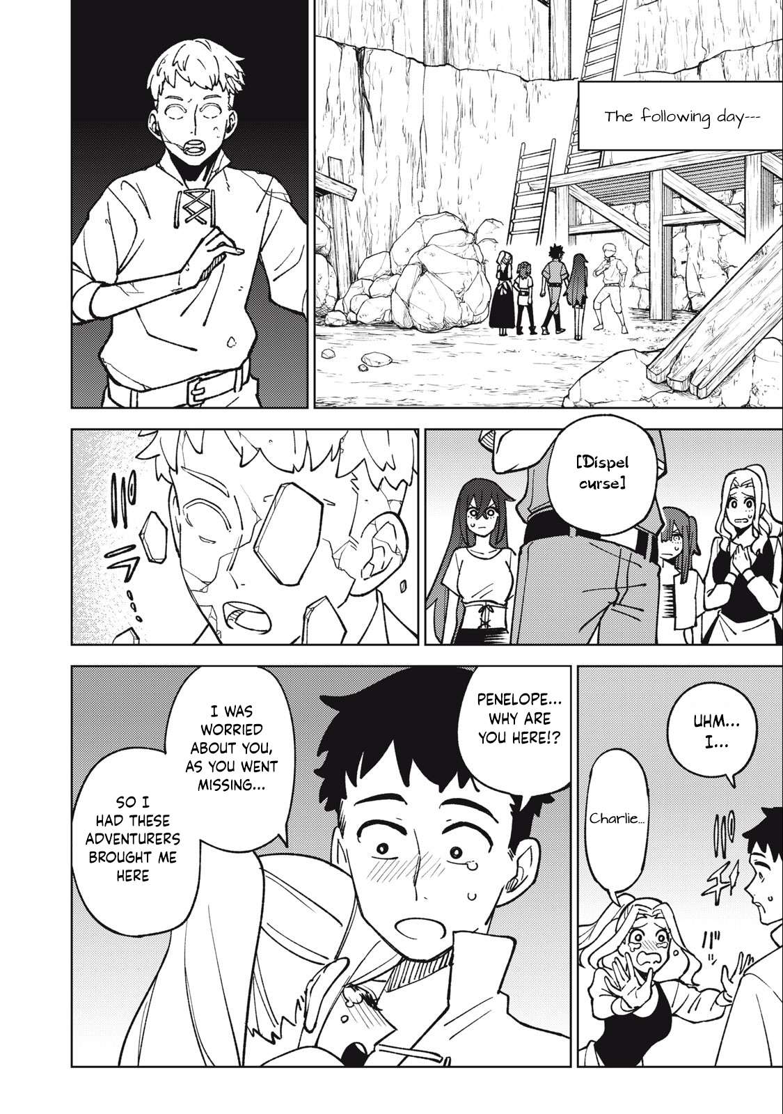 Page 3 of Chapter 18.1