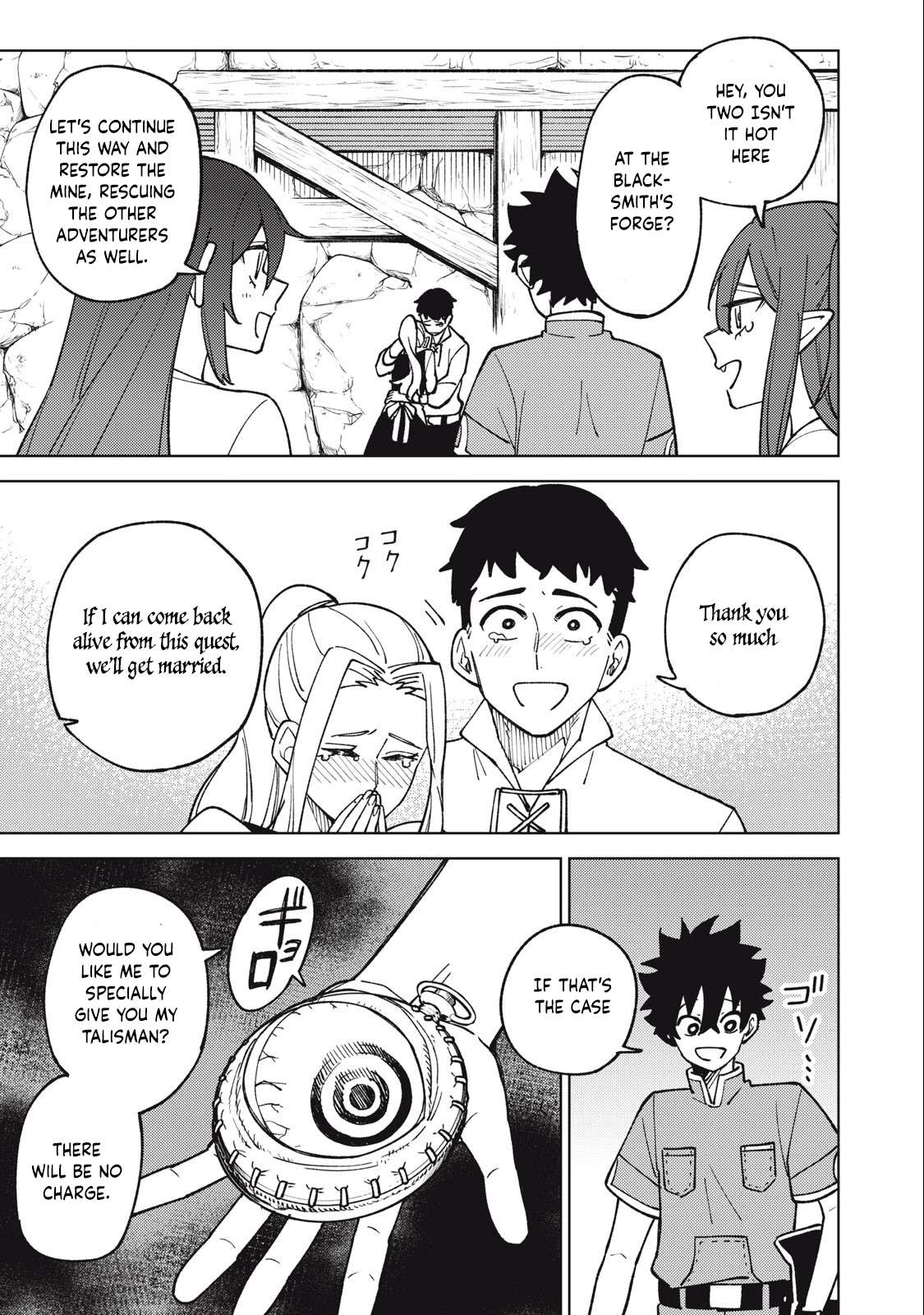 Page 4 of Chapter 18.1