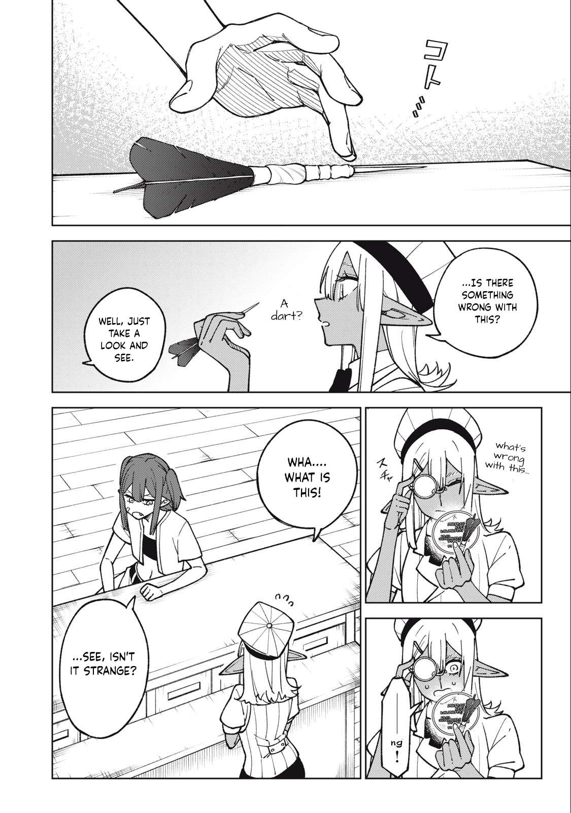 Page 7 of Chapter 18.1