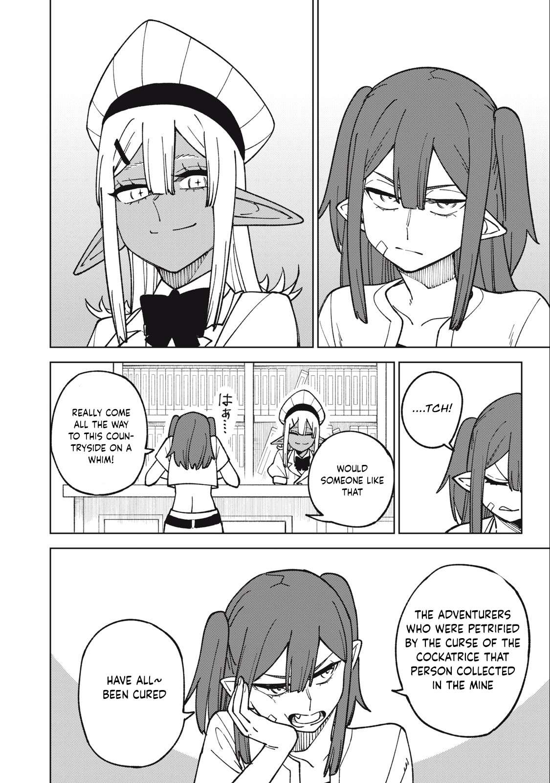 Page 9 of Chapter 18.1