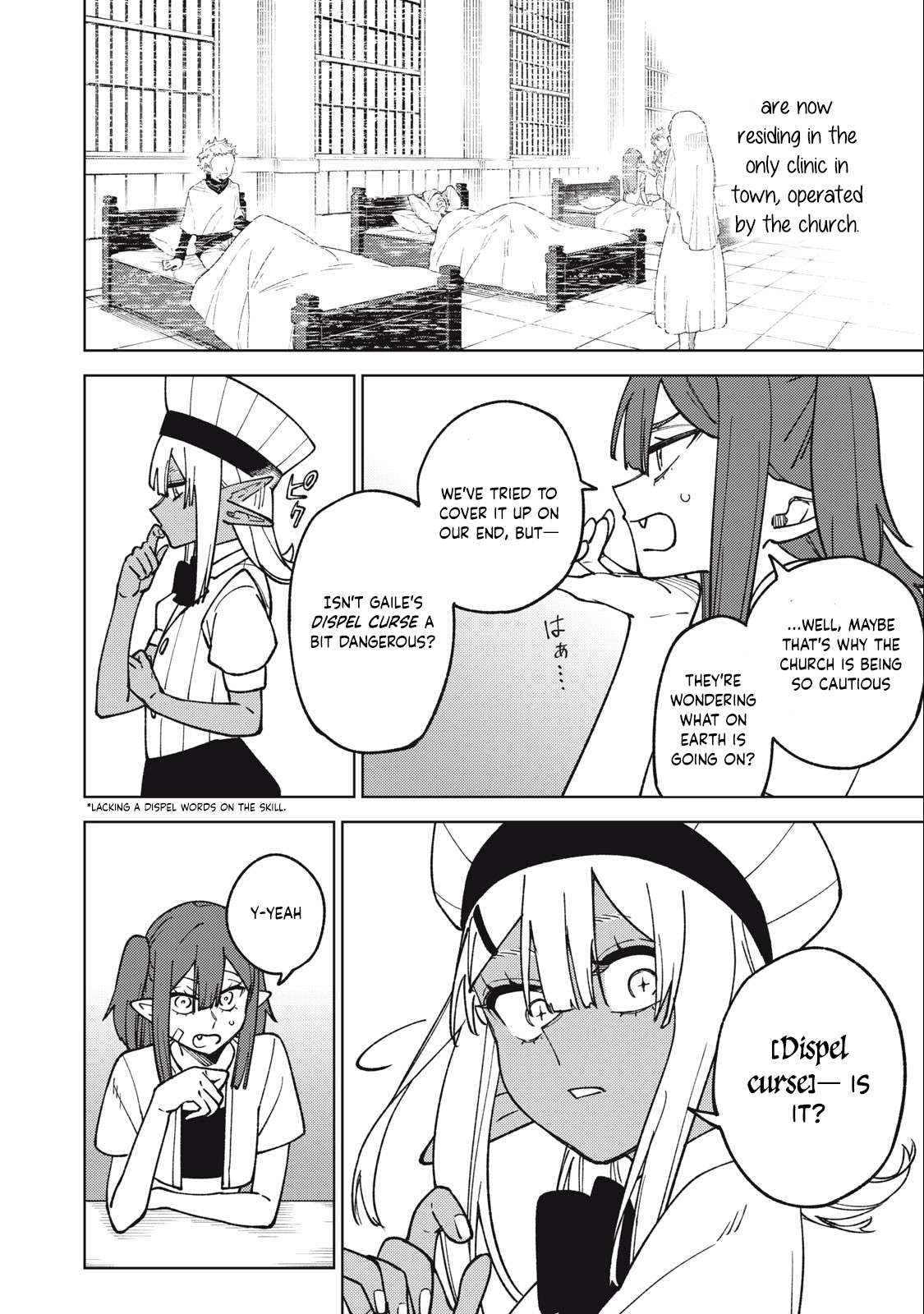 Page 11 of Chapter 18.1