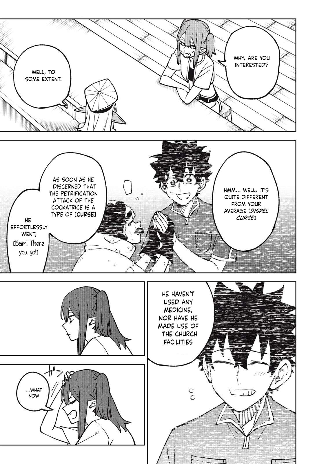 Page 12 of Chapter 18.1