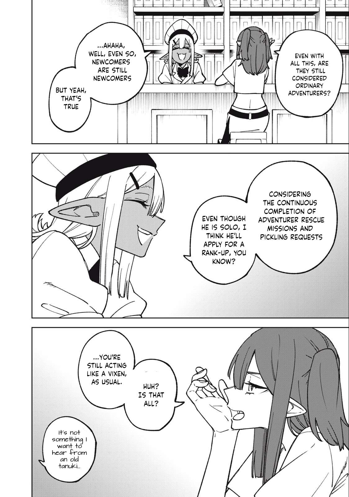 Page 13 of Chapter 18.1