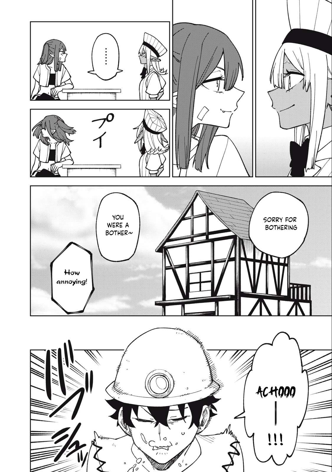 Page 15 of Chapter 18.1