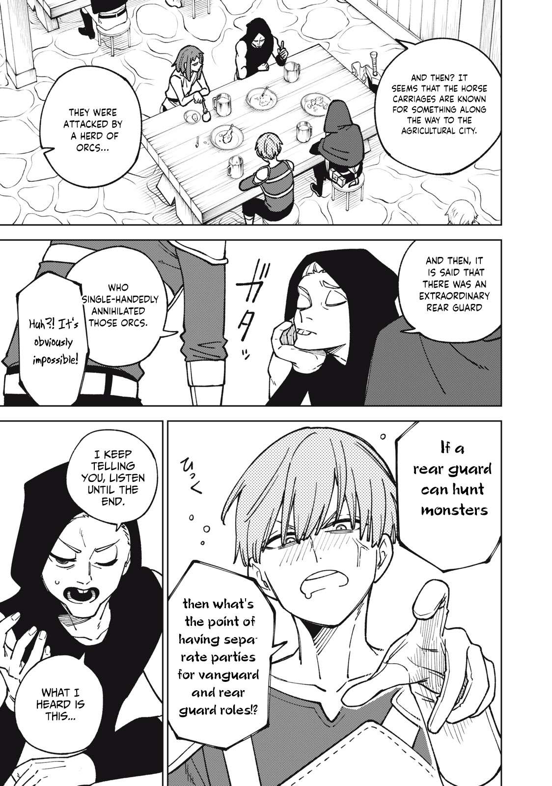 Page 4 of Chapter 19.1