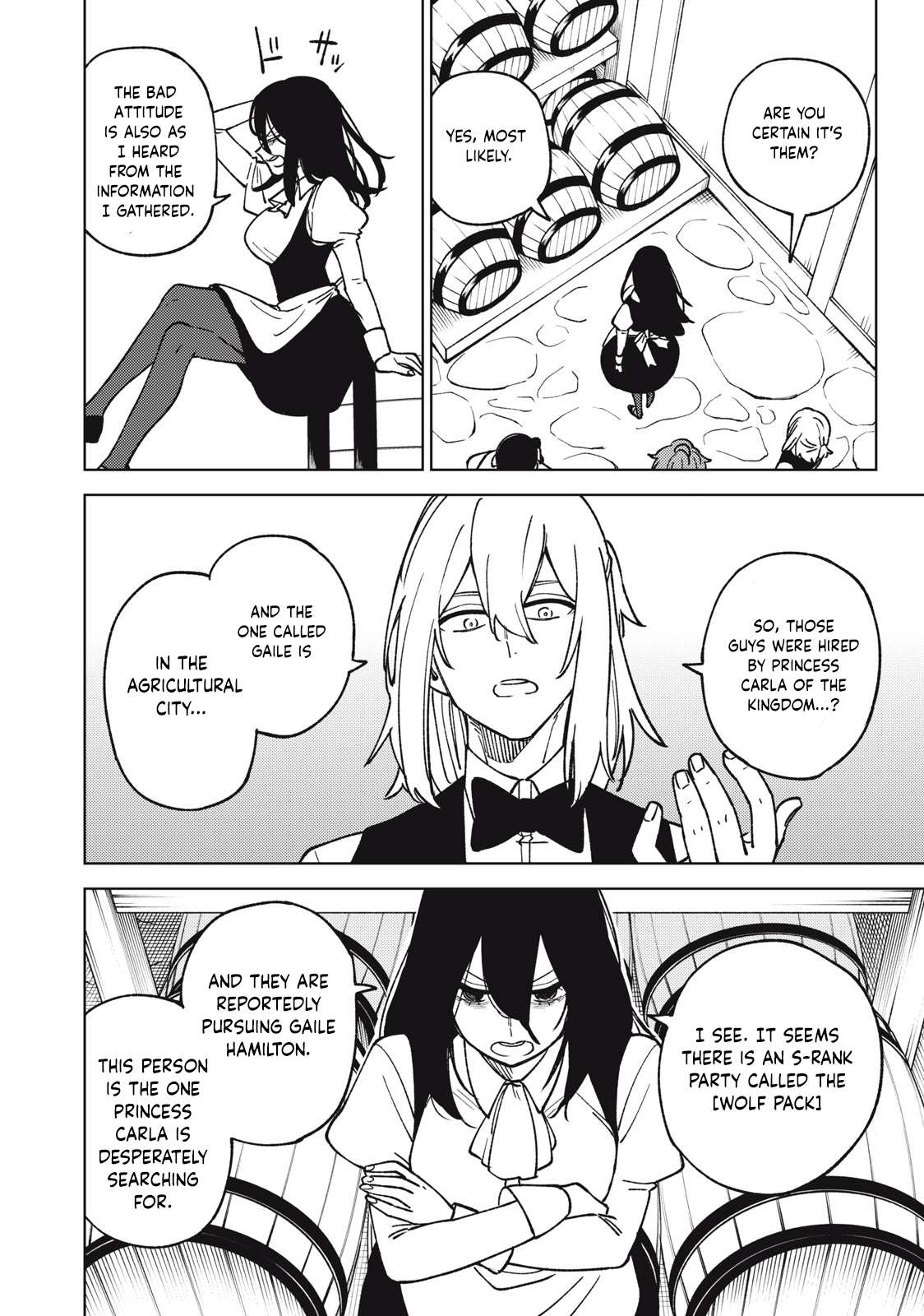 Page 15 of Chapter 19.1