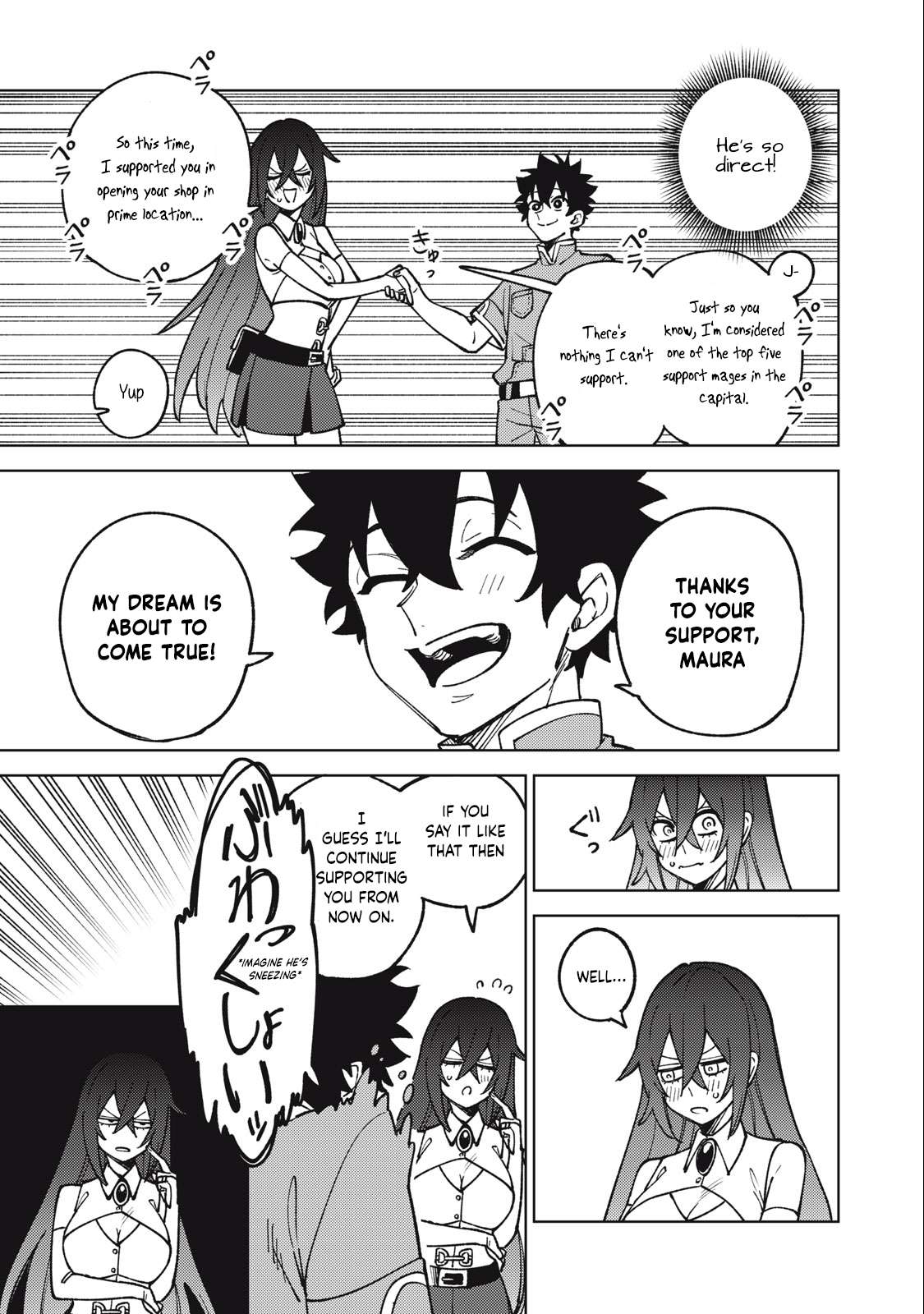 Page 4 of Chapter 19.2