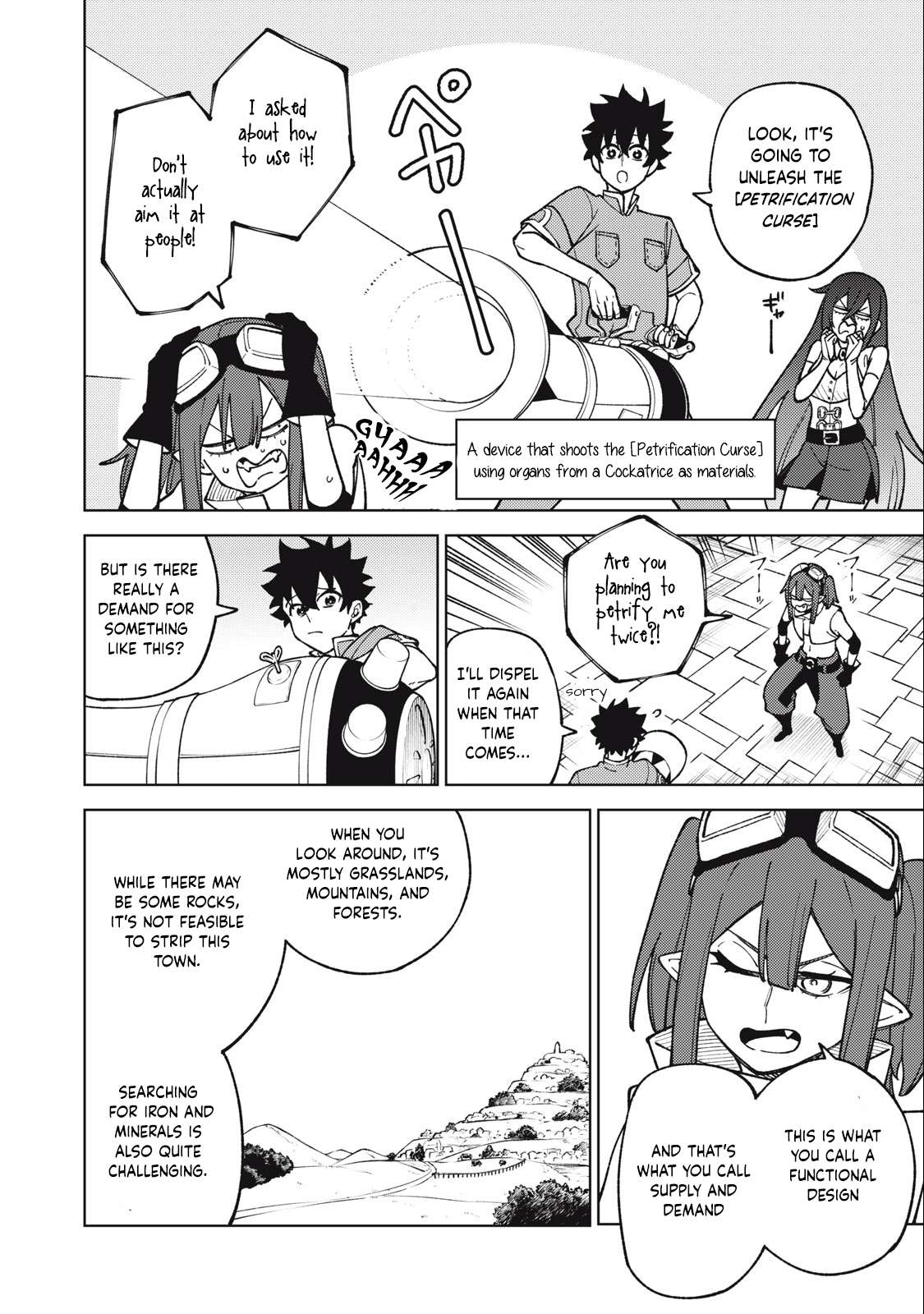 Page 7 of Chapter 19.2