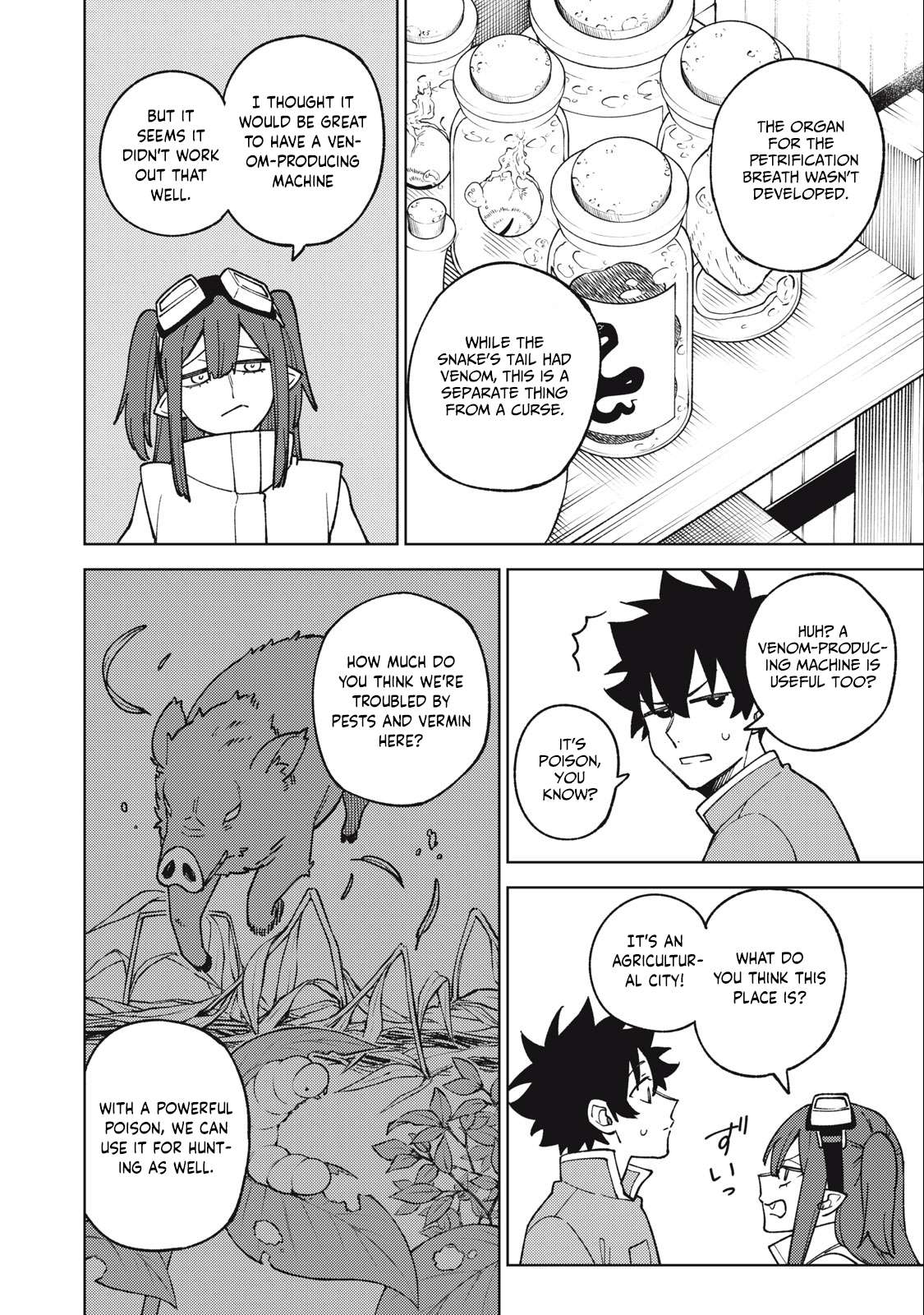 Page 13 of Chapter 19.2