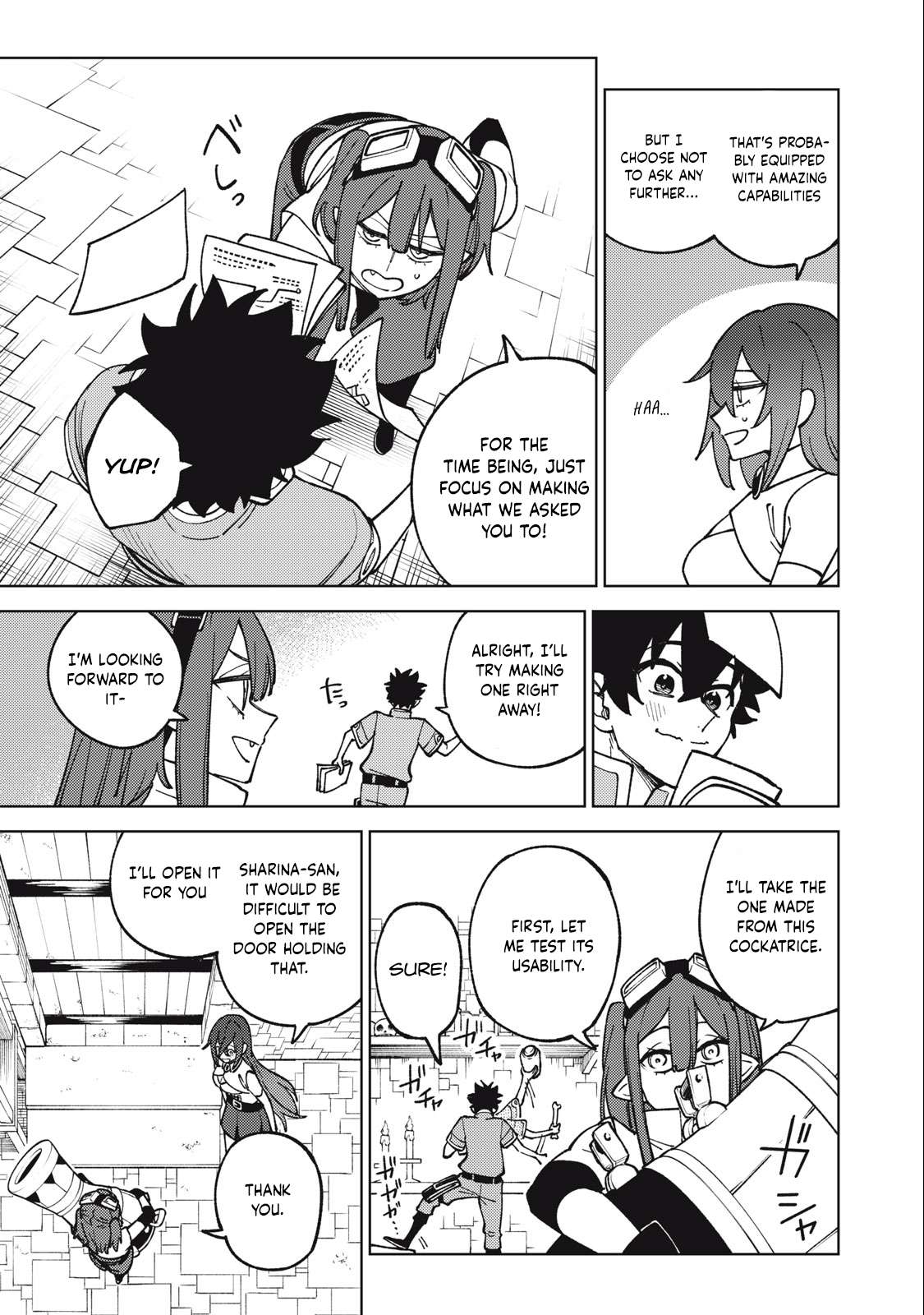Page 16 of Chapter 19.2
