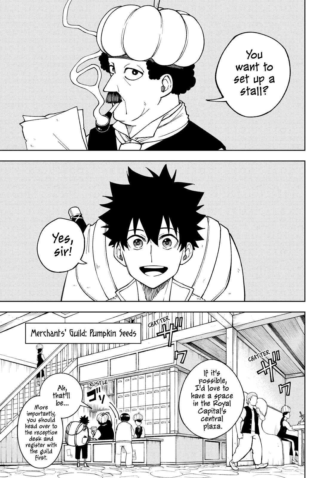 Page 1 of Chapter 2
