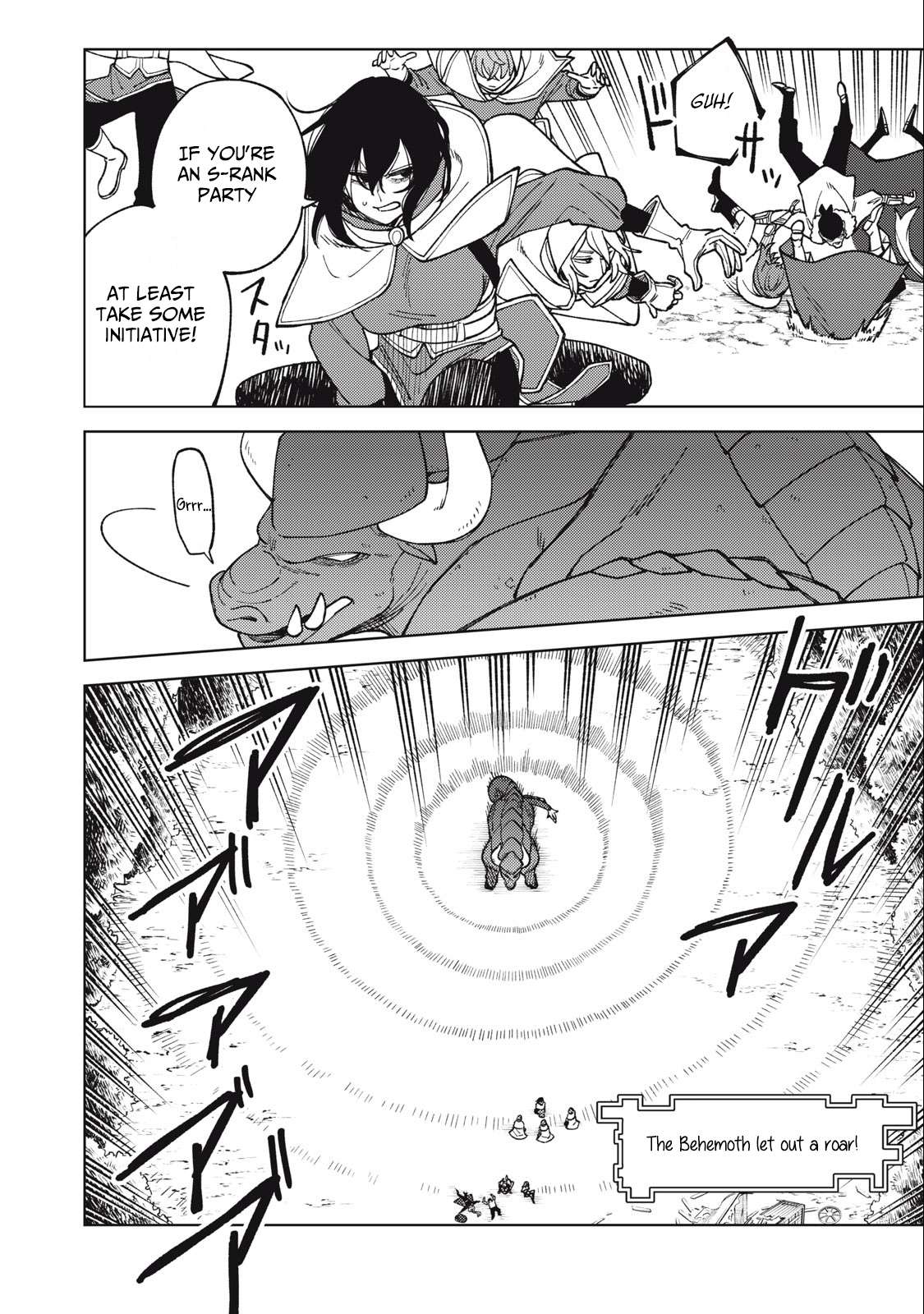 Page 5 of Chapter 20.2