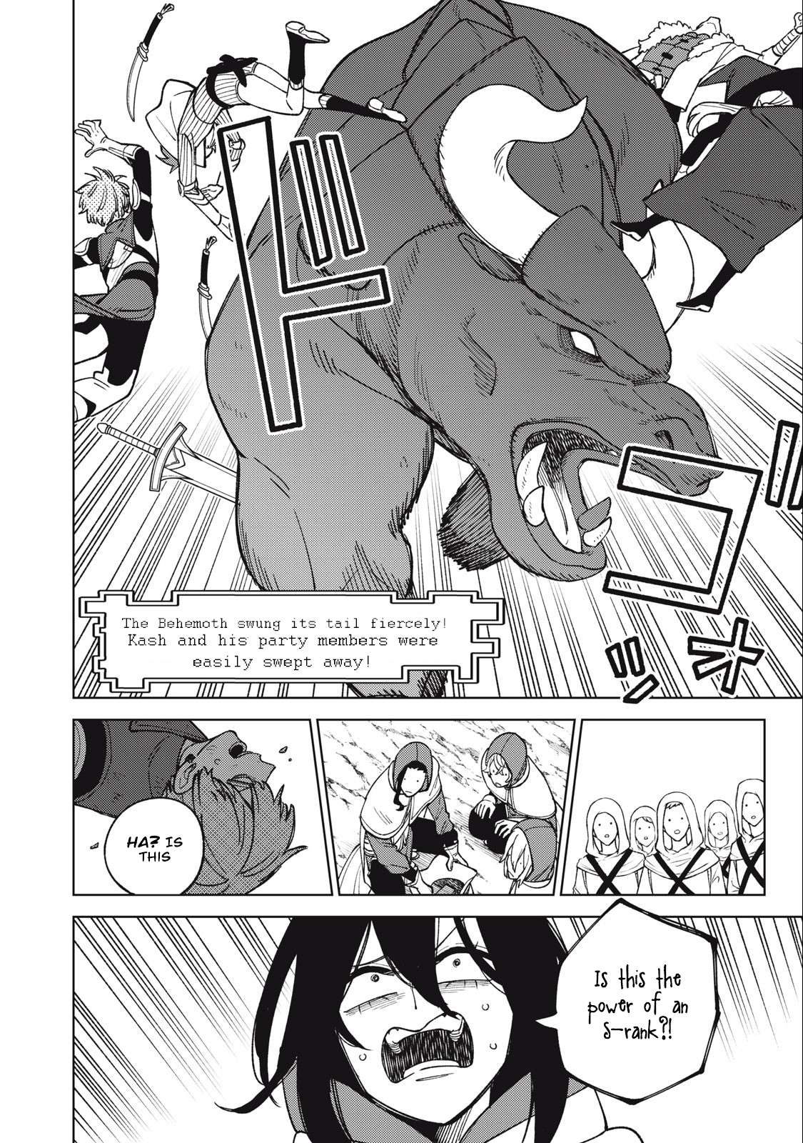 Page 9 of Chapter 20.2