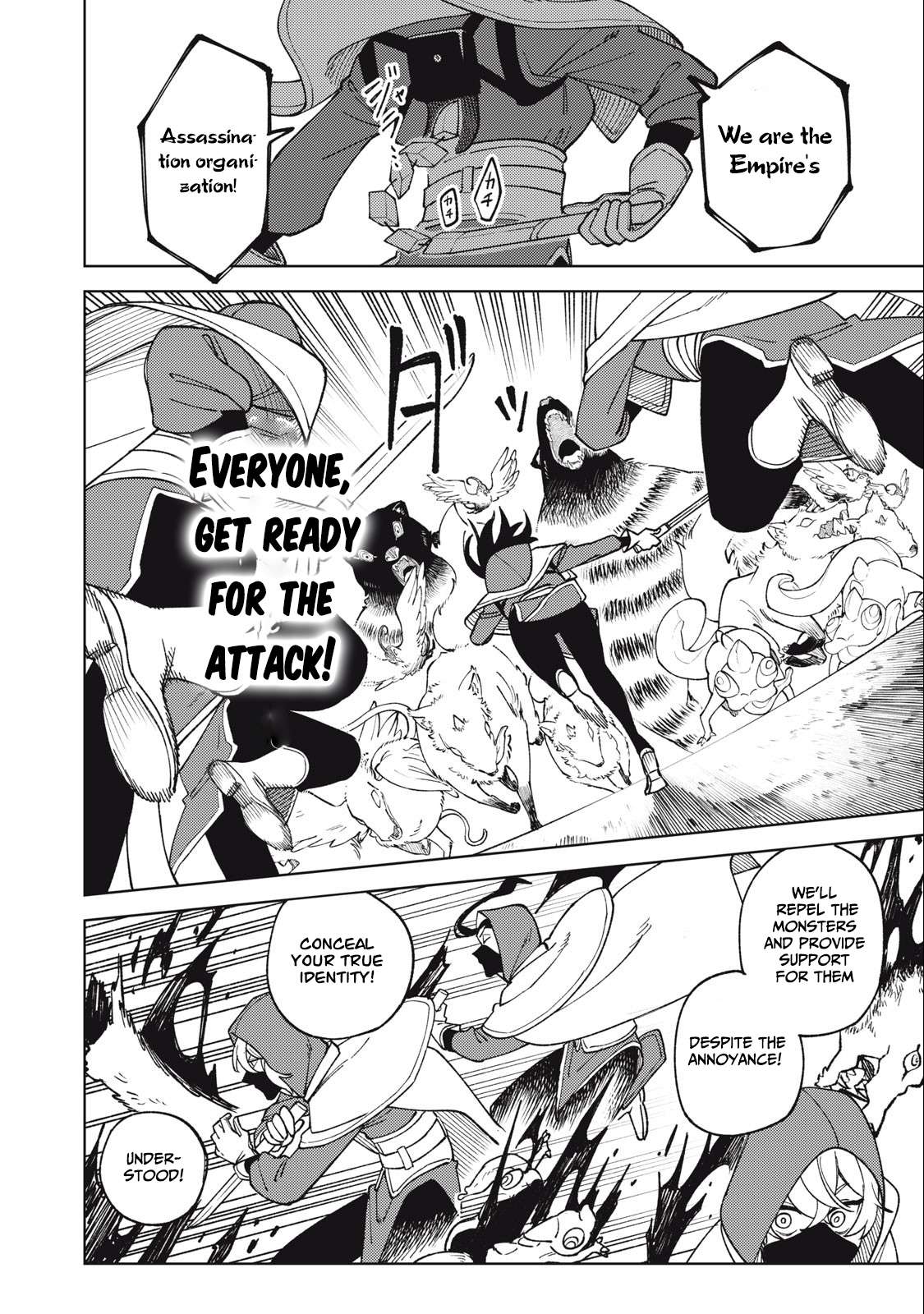 Page 11 of Chapter 20.2