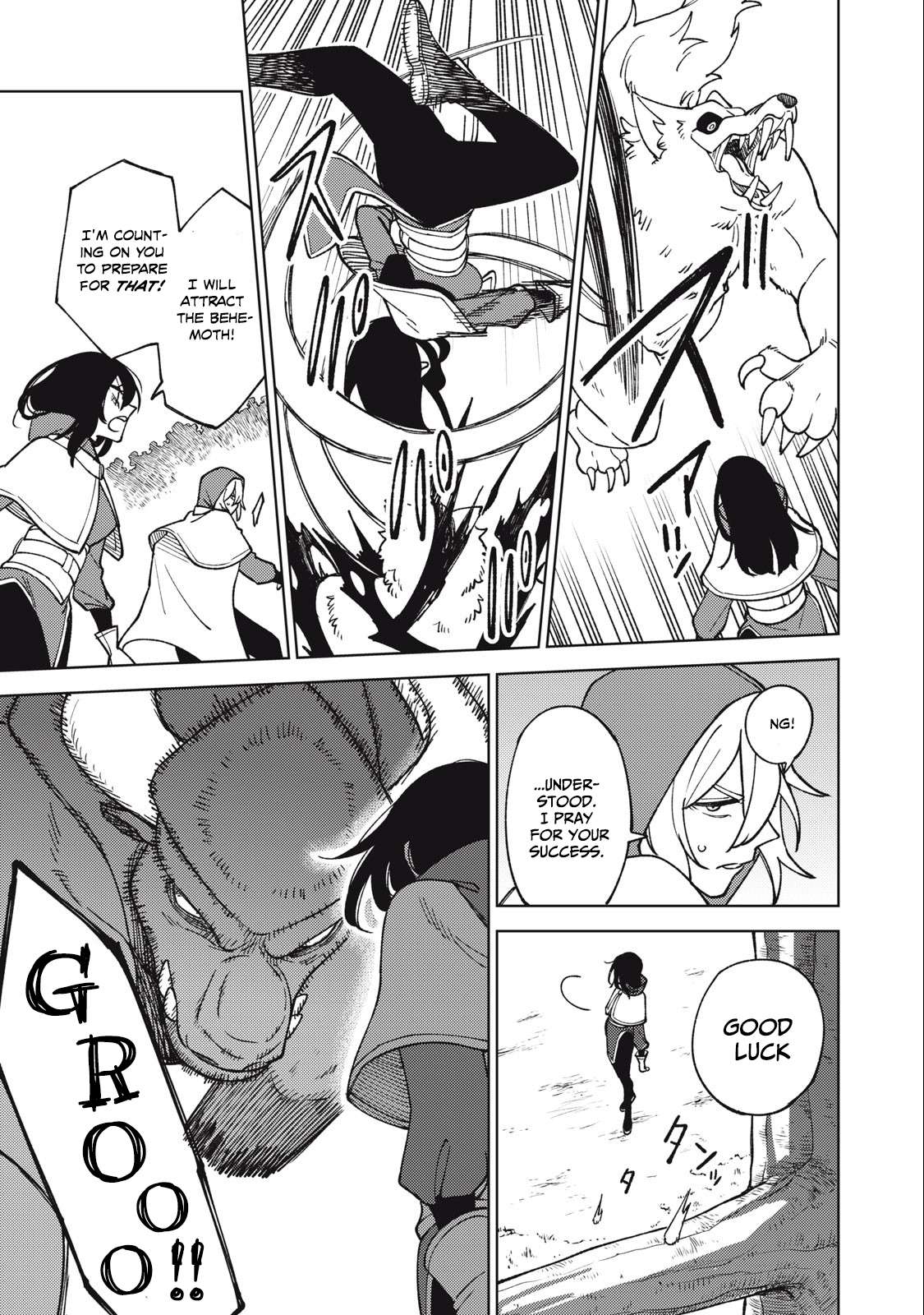 Page 12 of Chapter 20.2