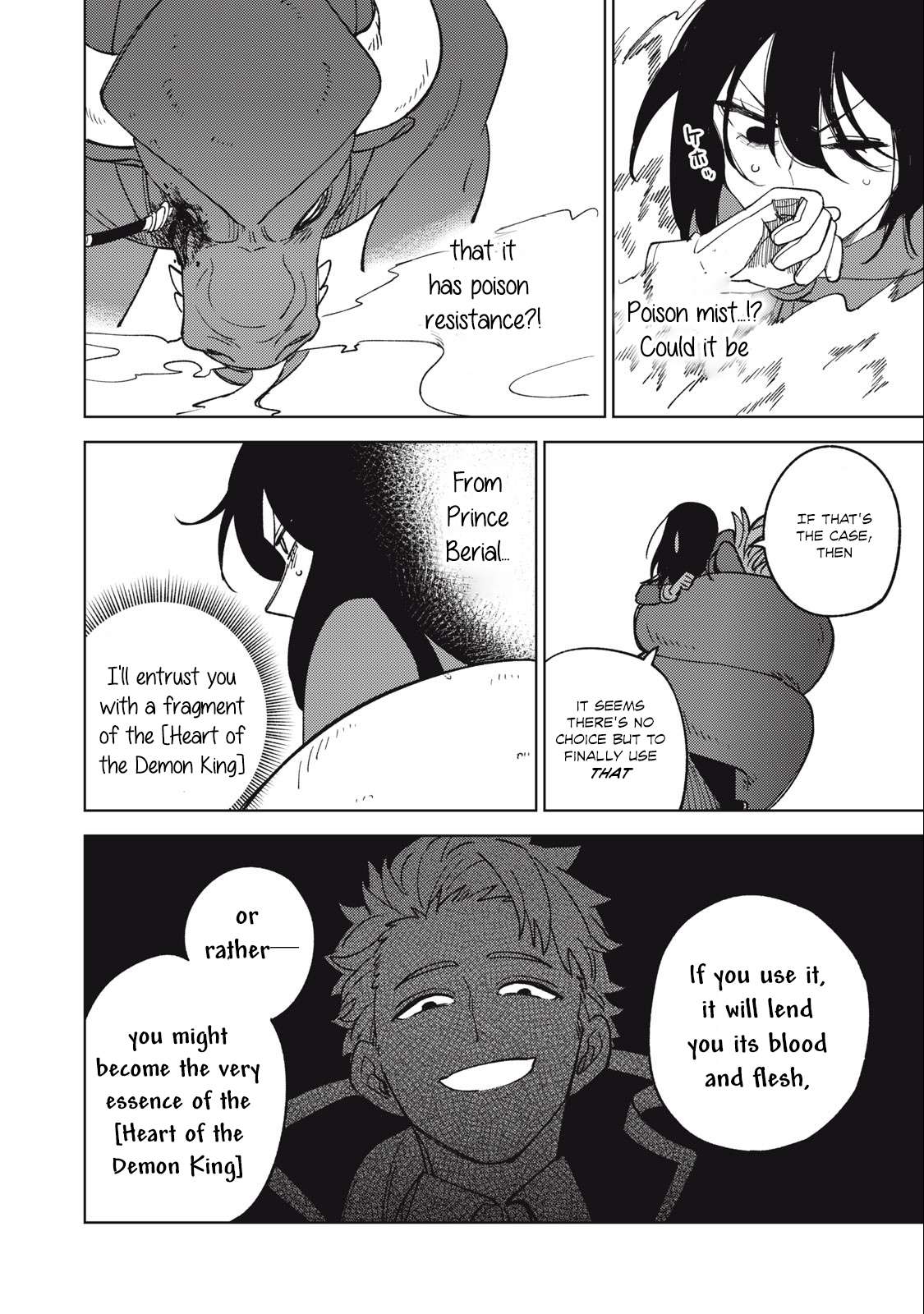 Page 17 of Chapter 20.2
