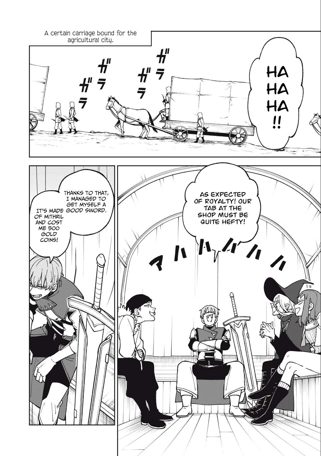 Page 3 of Chapter 20.1