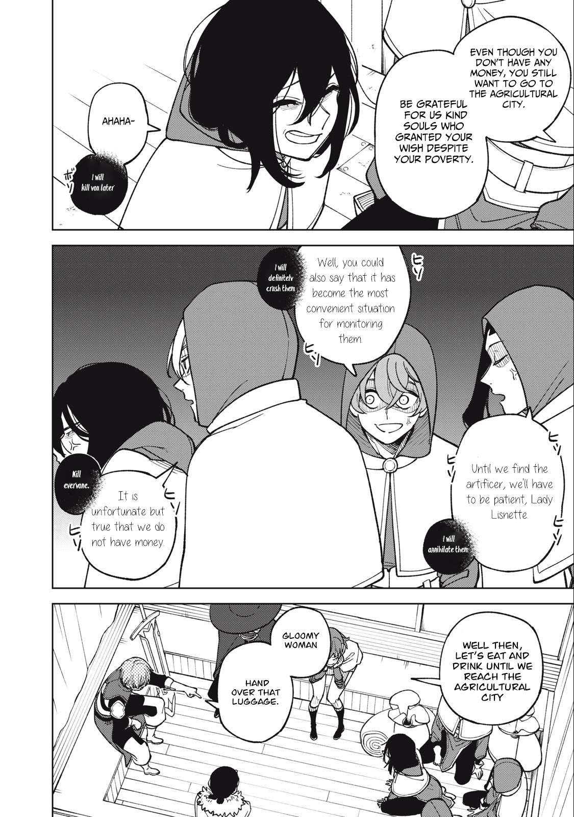 Page 7 of Chapter 20.1