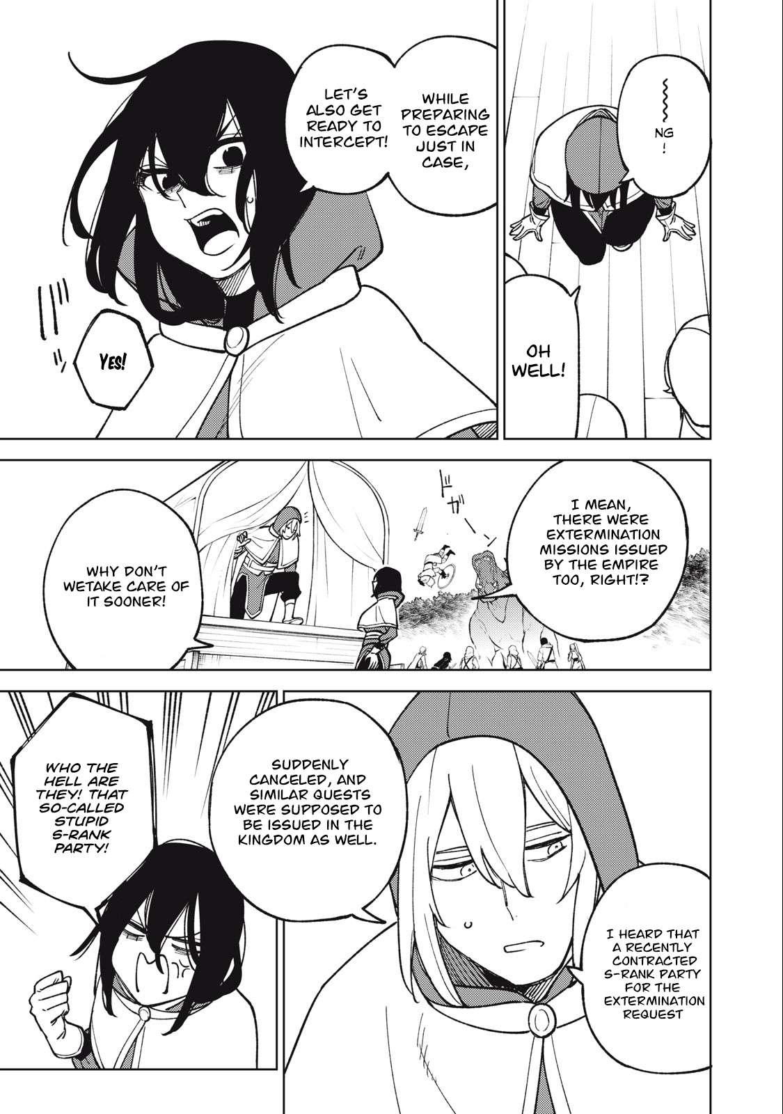 Page 14 of Chapter 20.1