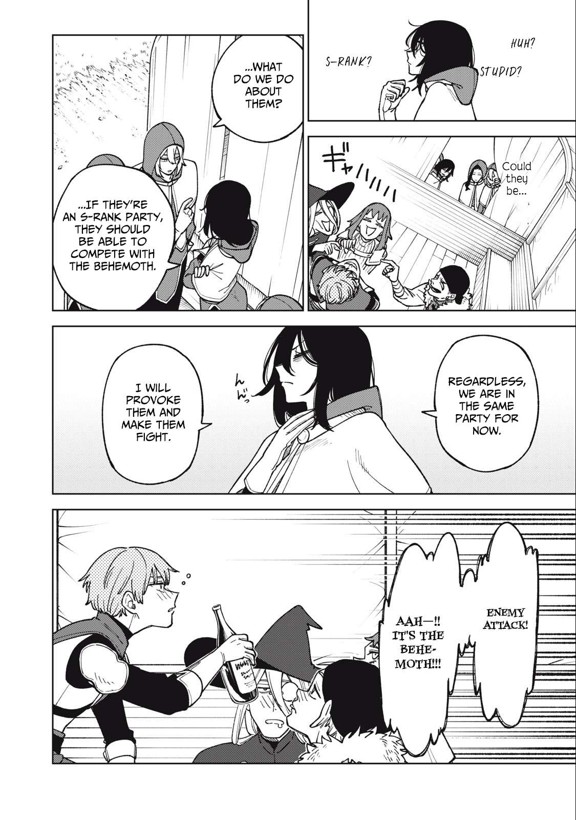 Page 15 of Chapter 20.1