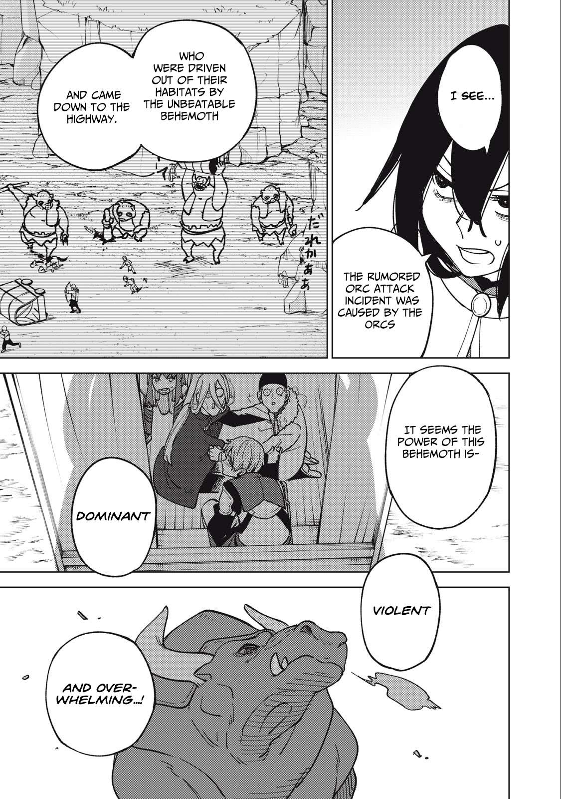 Page 18 of Chapter 20.1