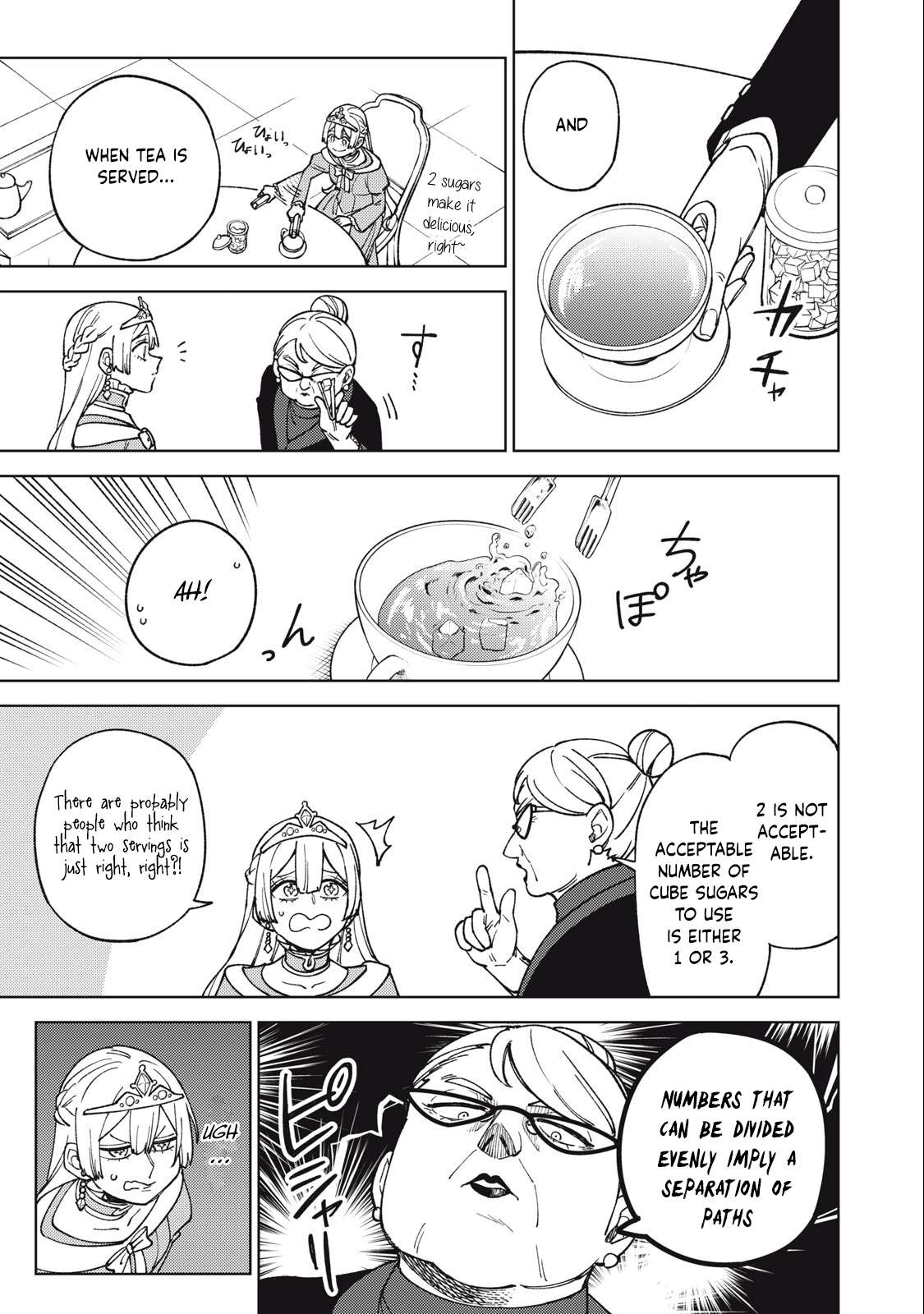 Page 4 of Chapter 21.1