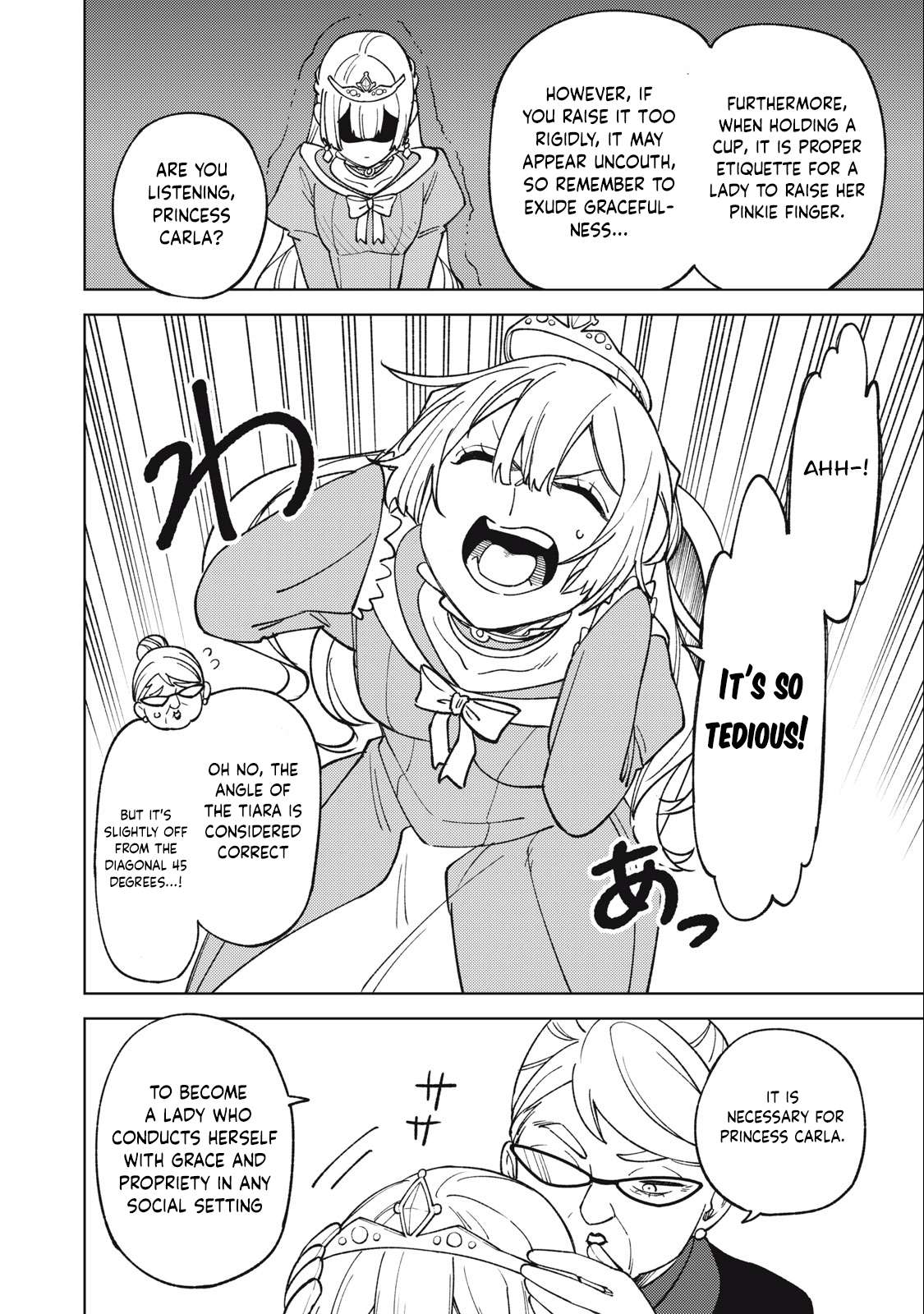 Page 5 of Chapter 21.1