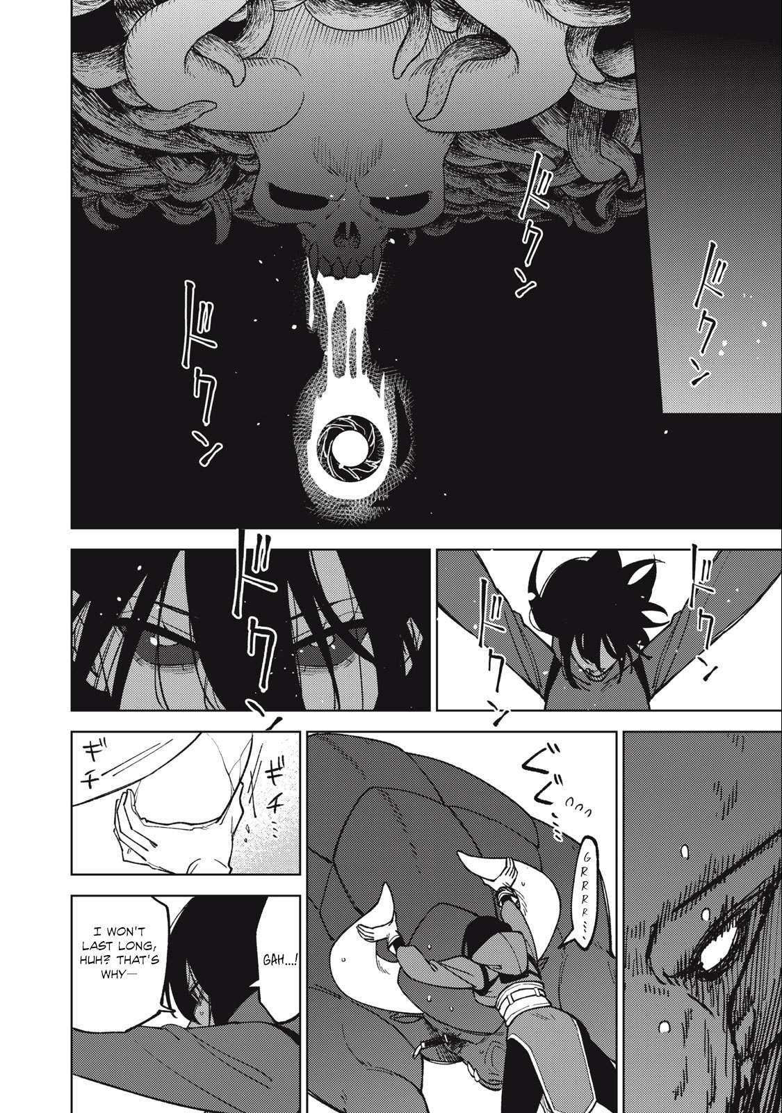 Page 3 of Chapter 21.2