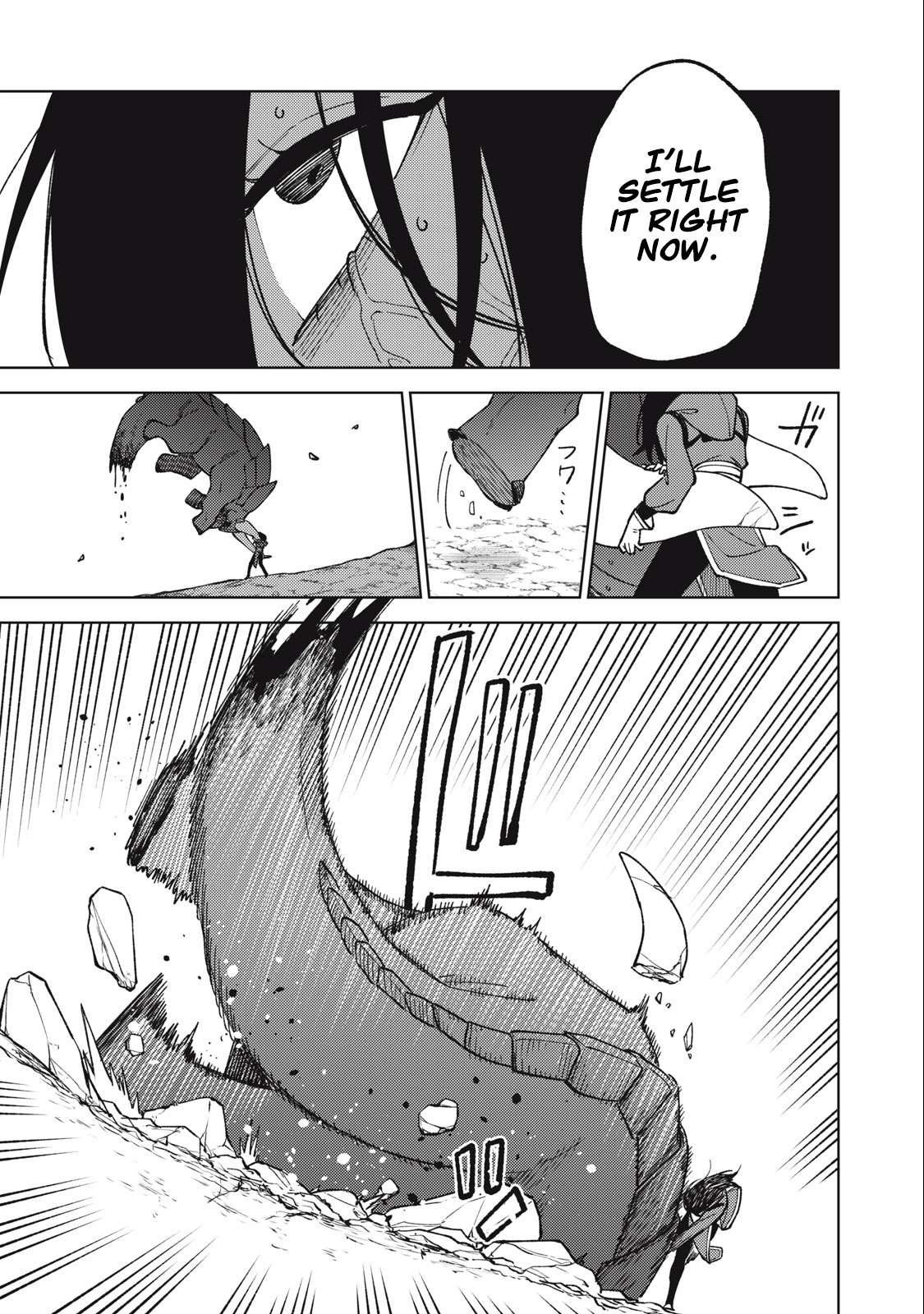 Page 4 of Chapter 21.2