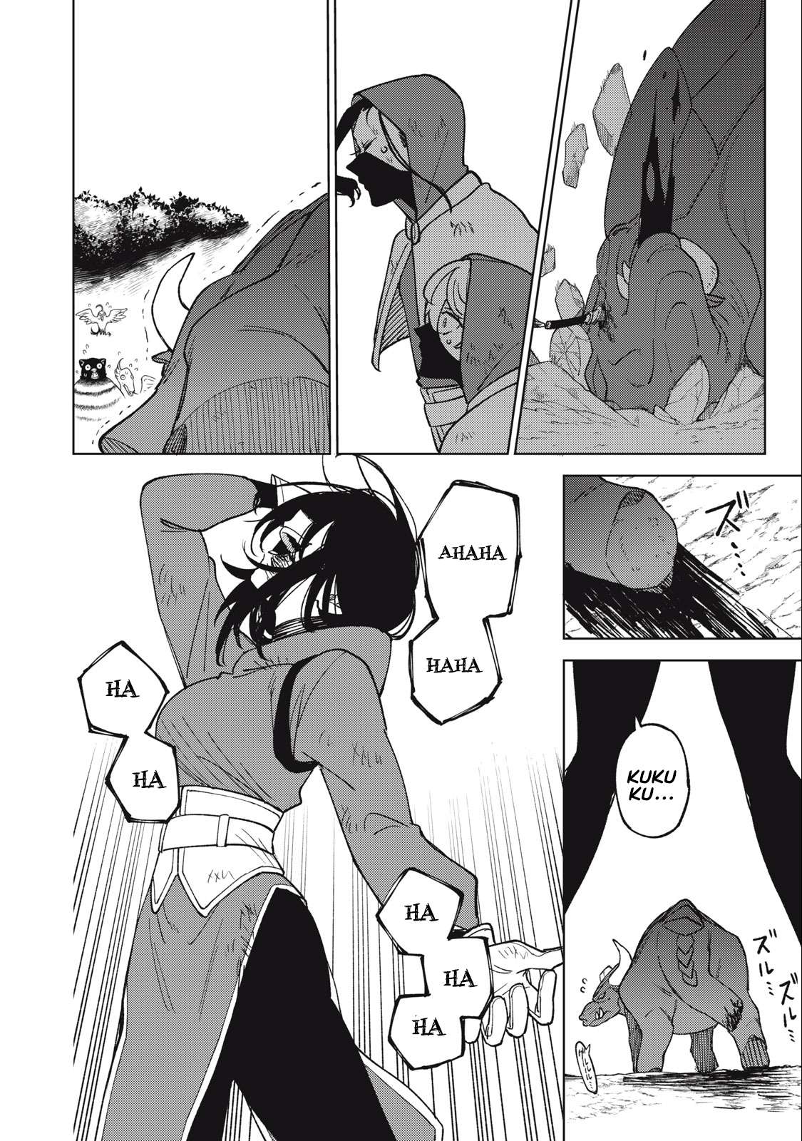 Page 5 of Chapter 21.2