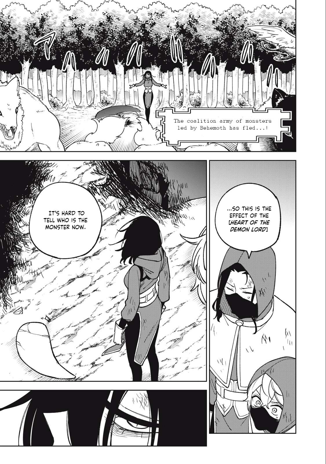 Page 6 of Chapter 21.2