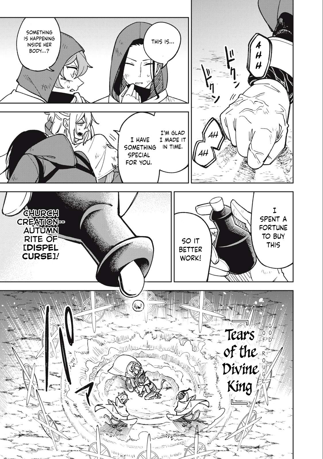 Page 8 of Chapter 21.2
