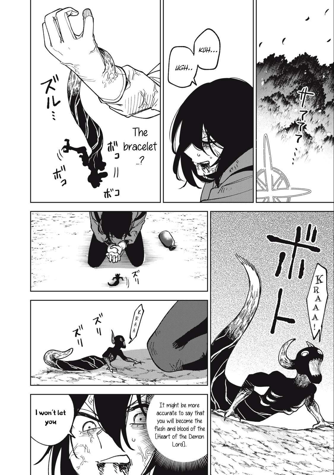 Page 9 of Chapter 21.2