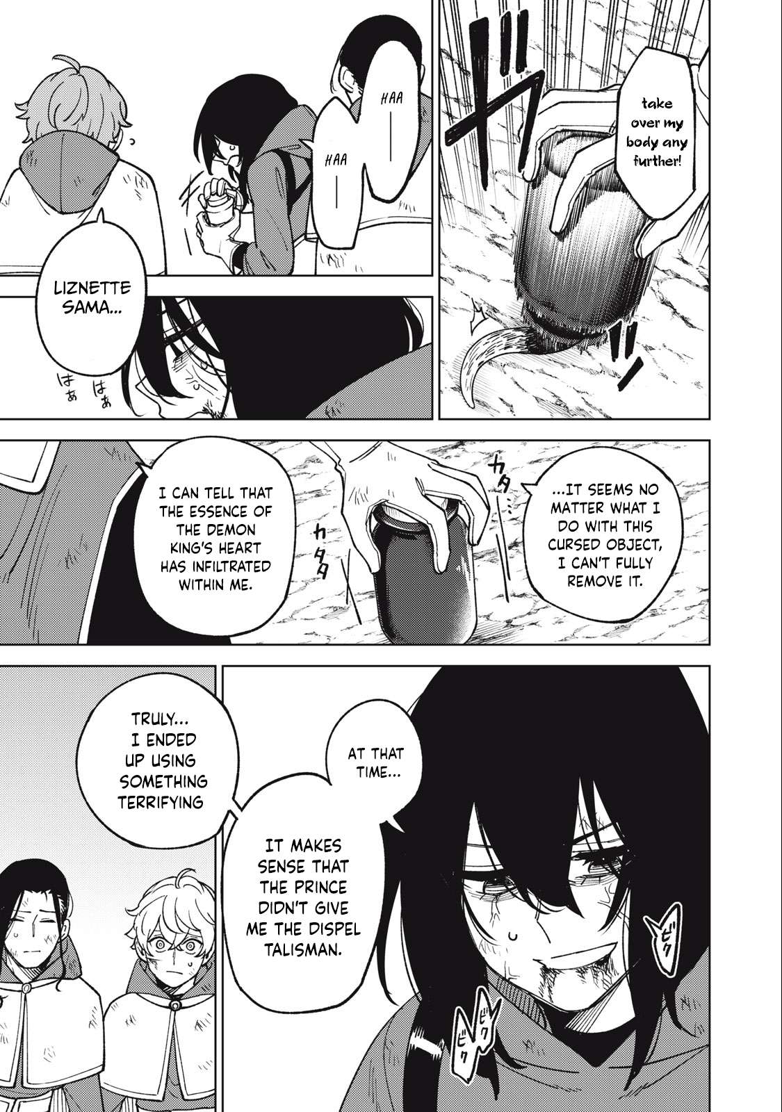 Page 10 of Chapter 21.2