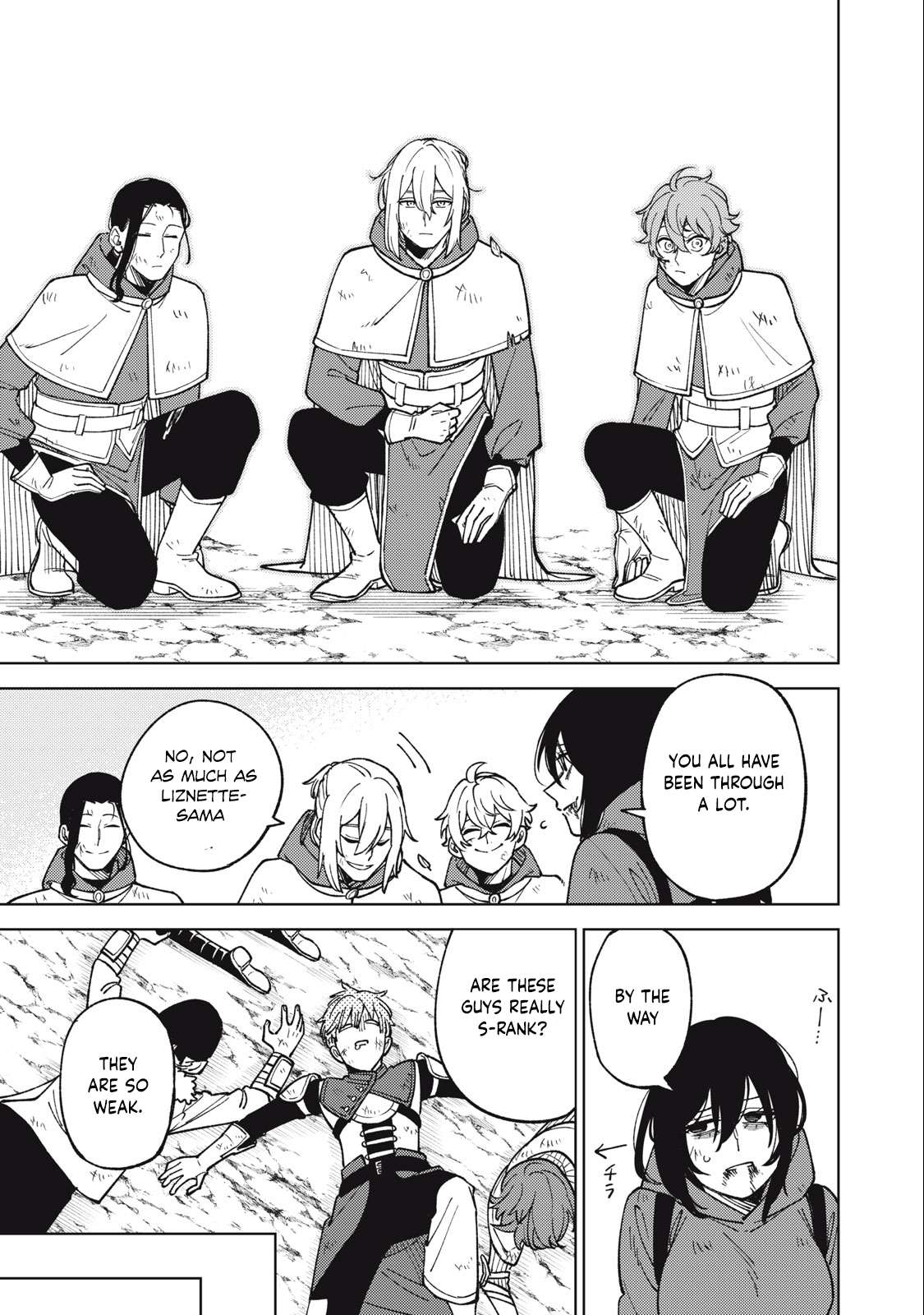 Page 12 of Chapter 21.2