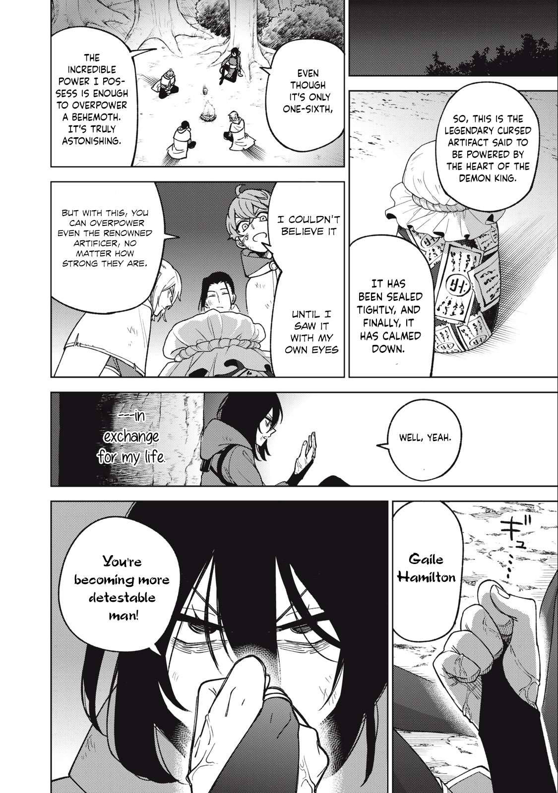 Page 13 of Chapter 21.2