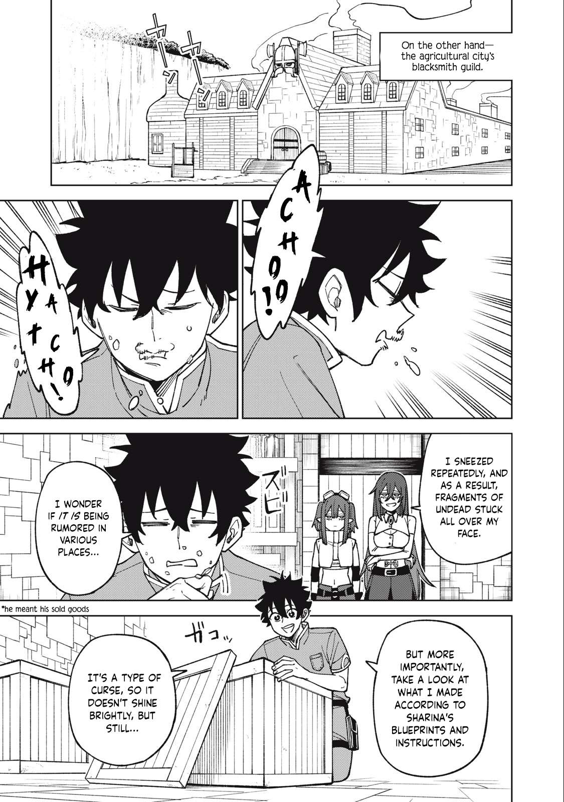 Page 14 of Chapter 21.2