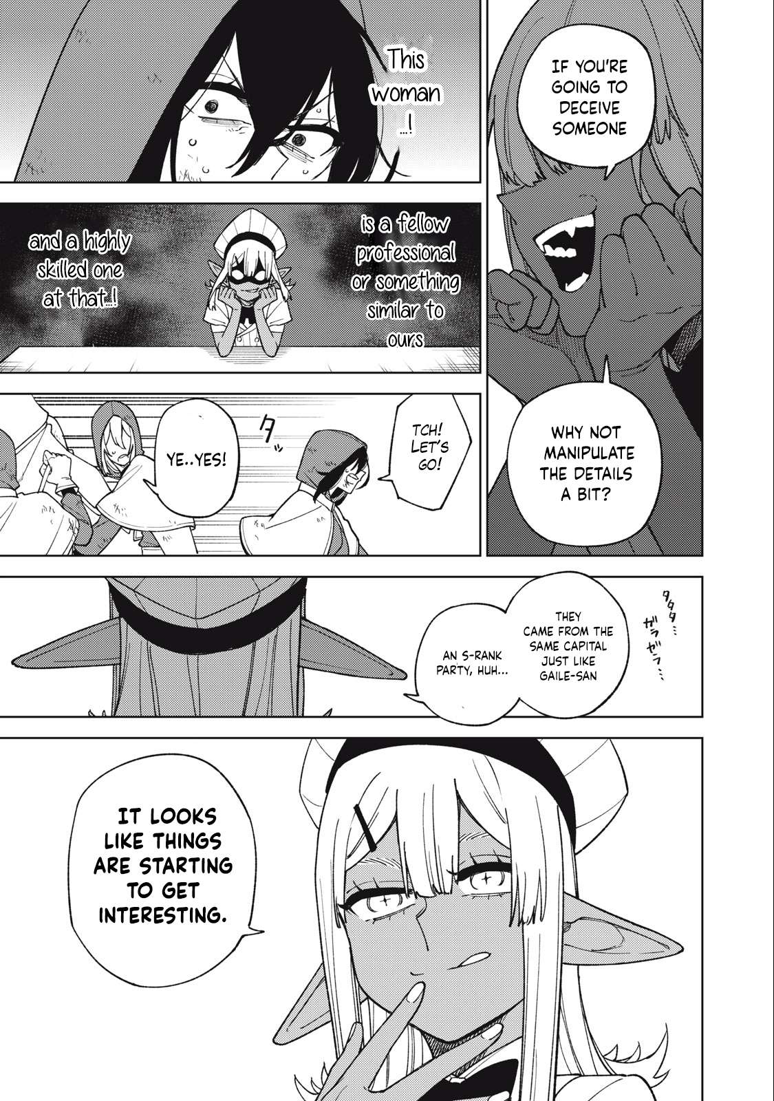 Page 6 of Chapter 22.2