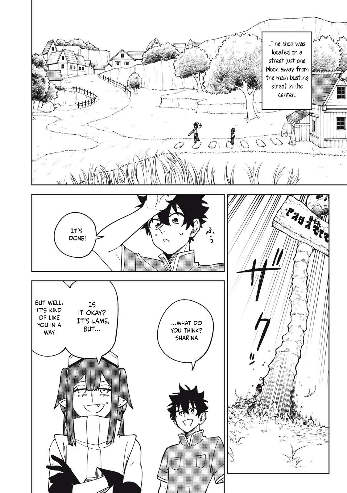 Page 7 of Chapter 22.2