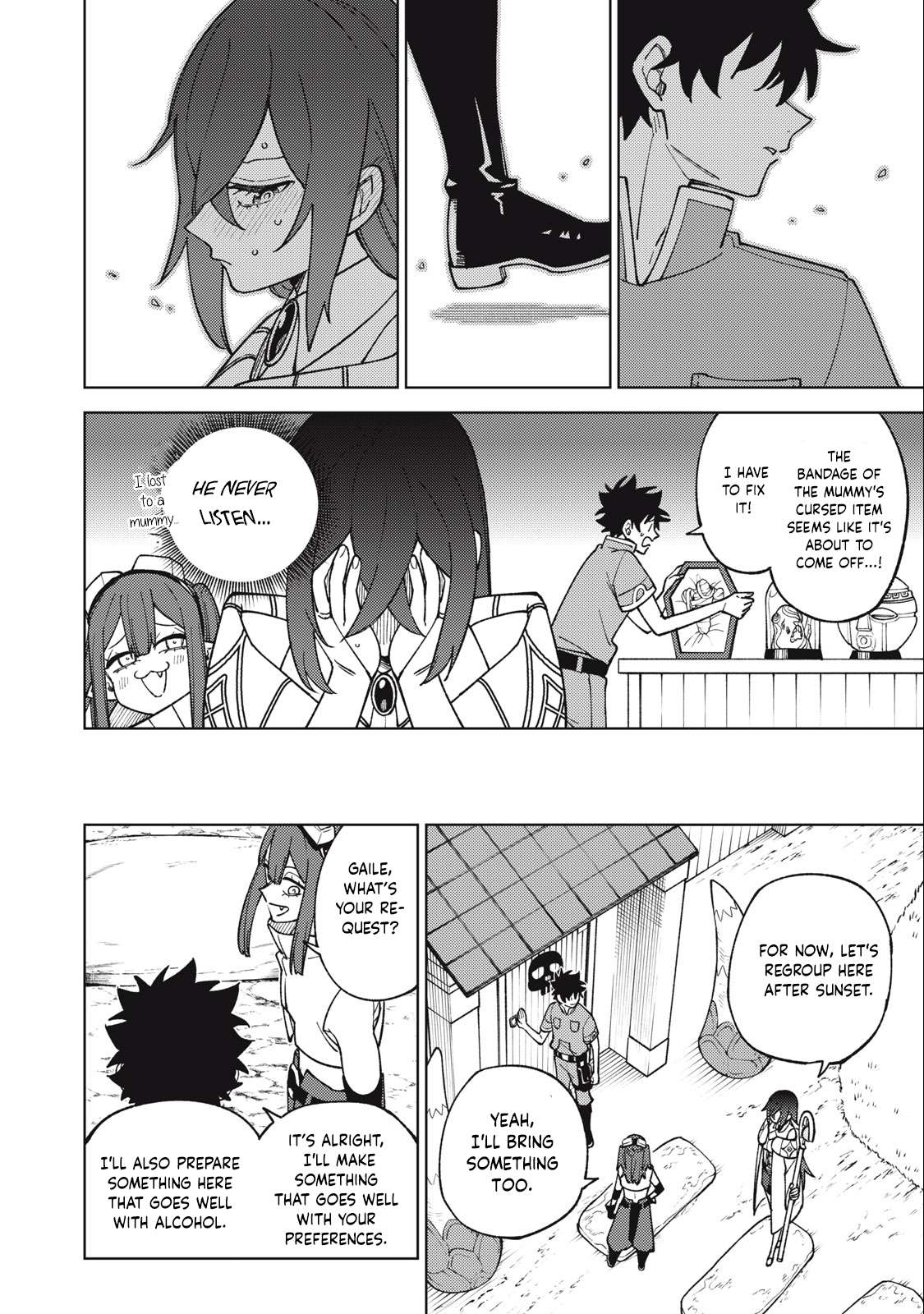 Page 13 of Chapter 22.2