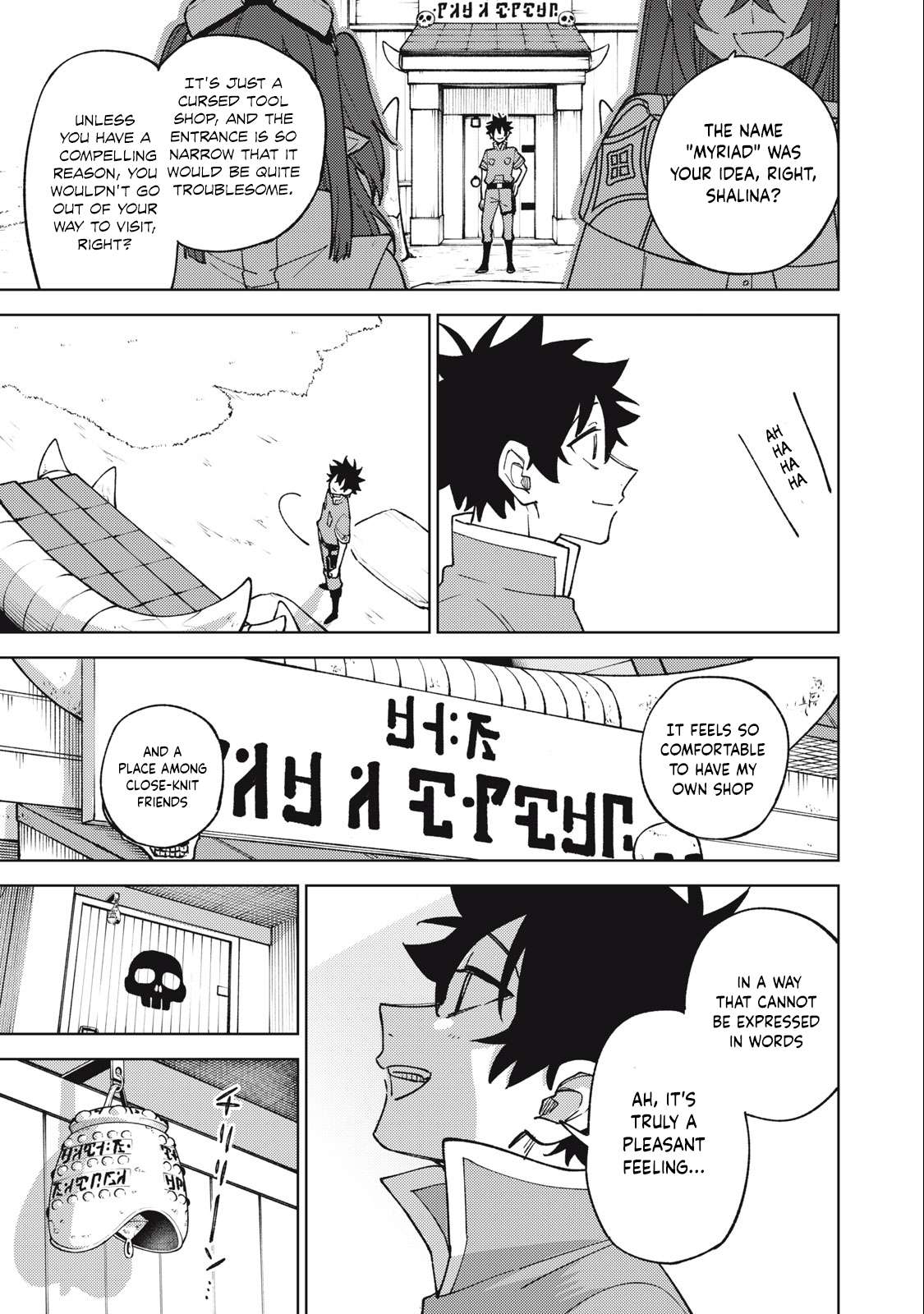 Page 14 of Chapter 22.2