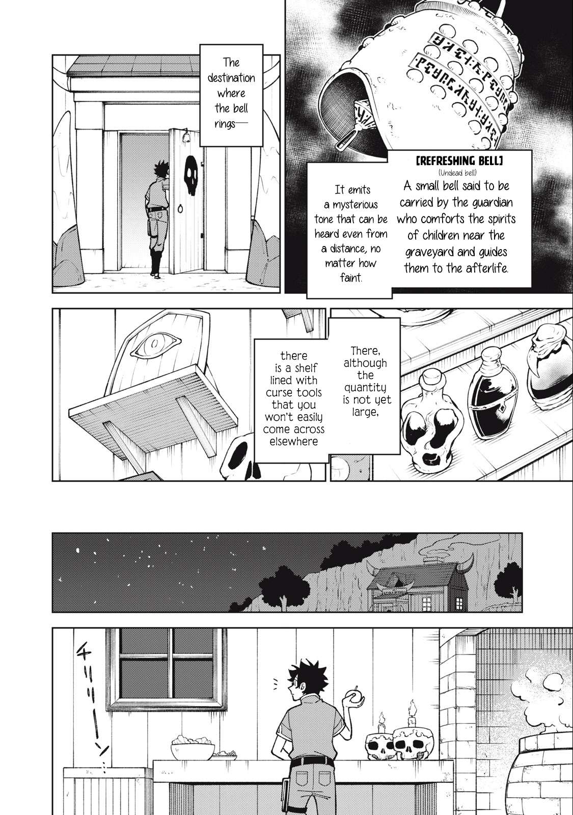 Page 15 of Chapter 22.2