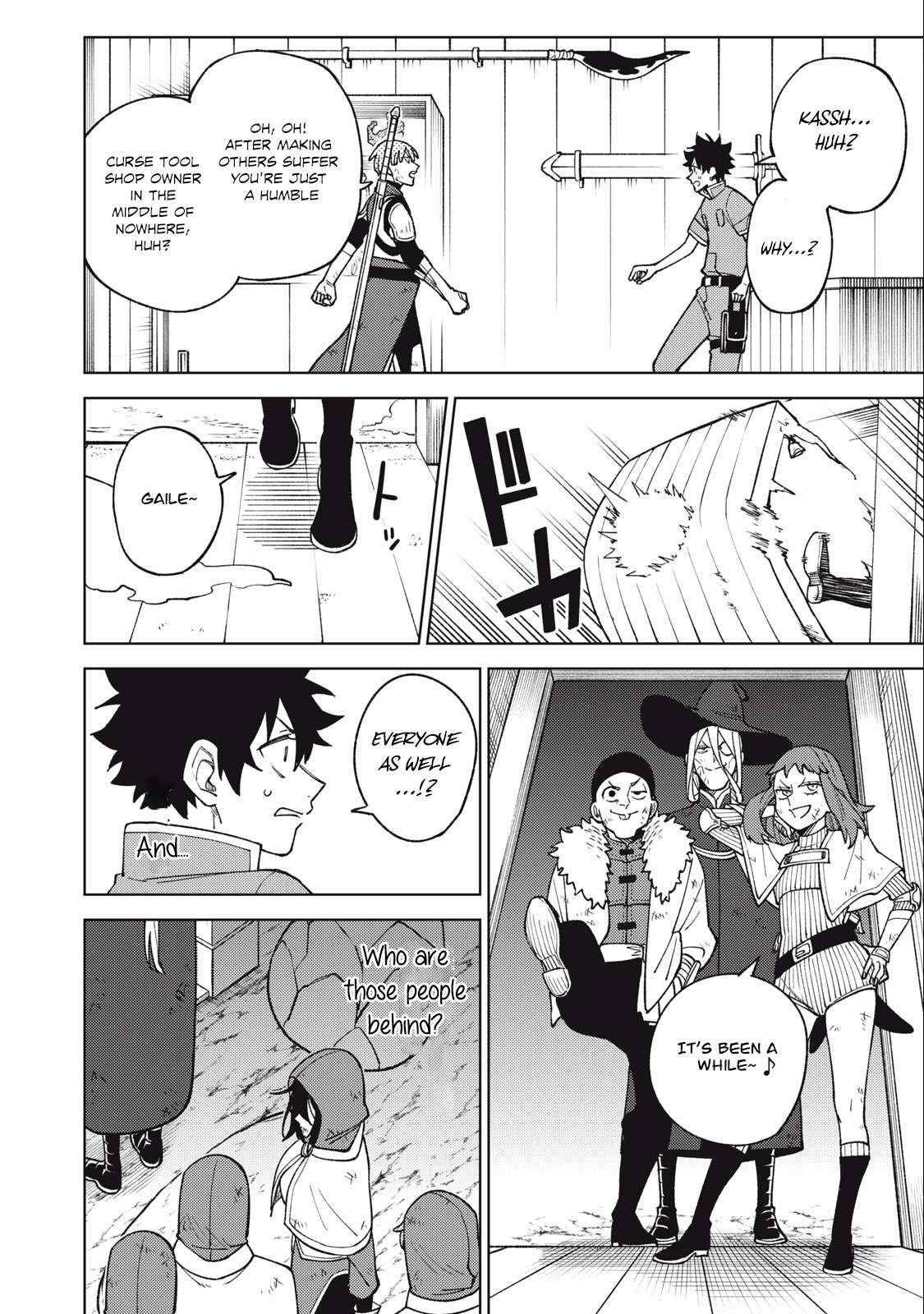 Page 17 of Chapter 22.2