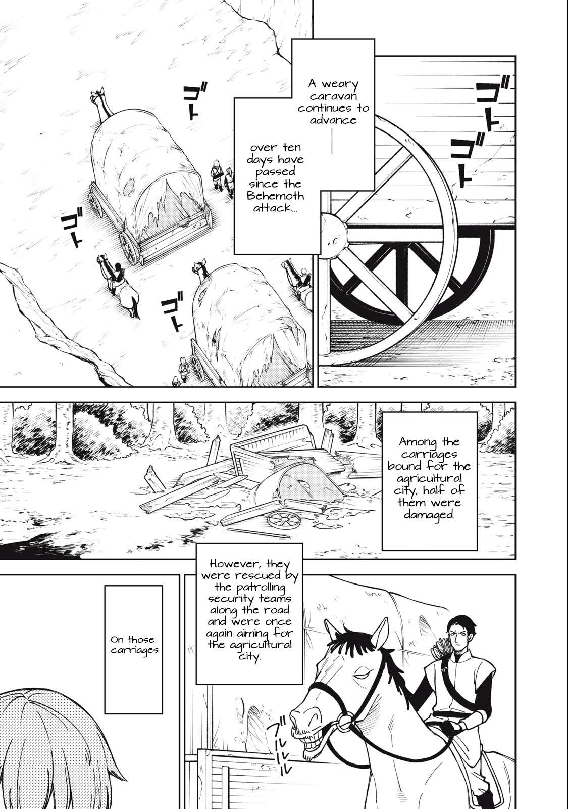 Page 6 of Chapter 22.1