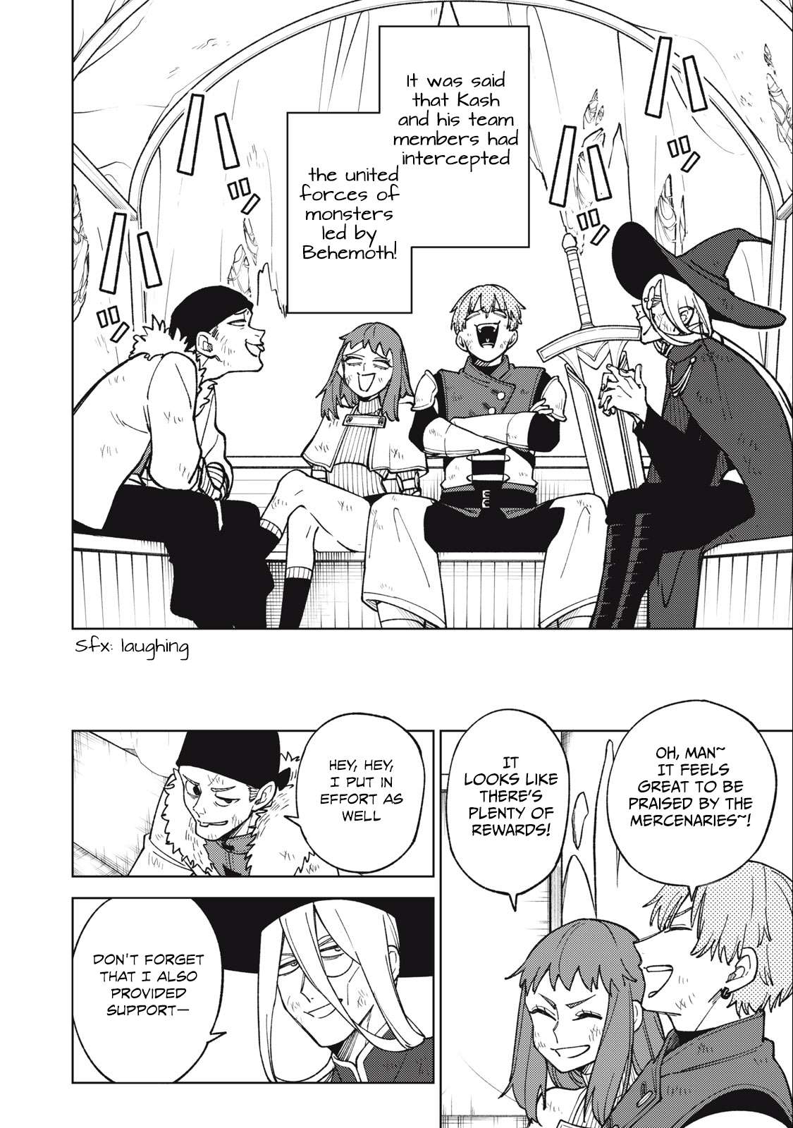 Page 7 of Chapter 22.1