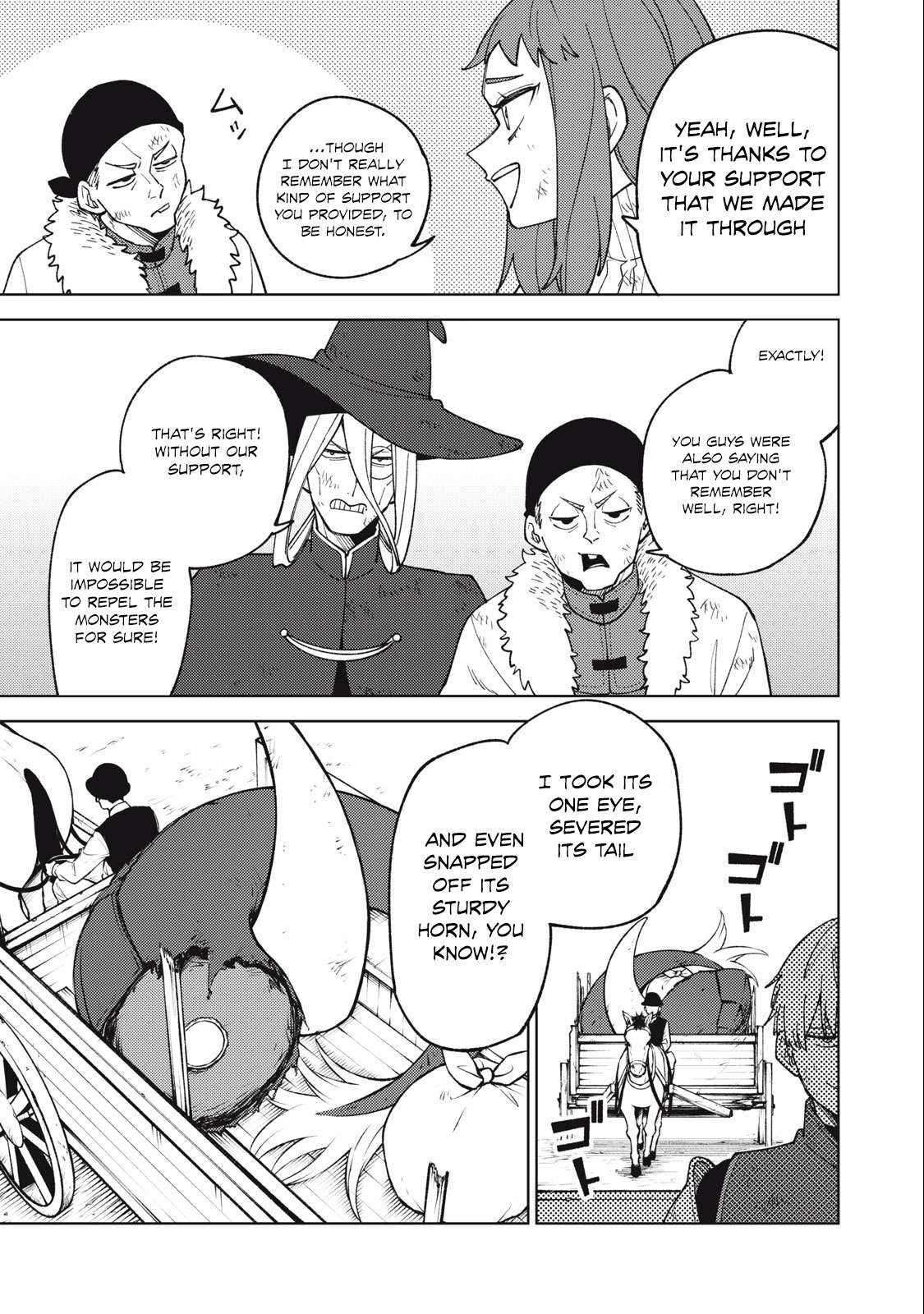 Page 8 of Chapter 22.1