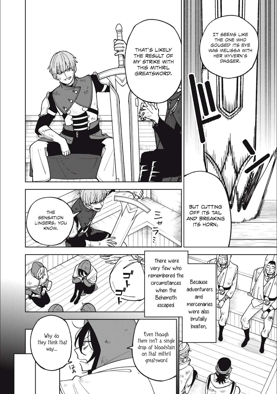 Page 9 of Chapter 22.1