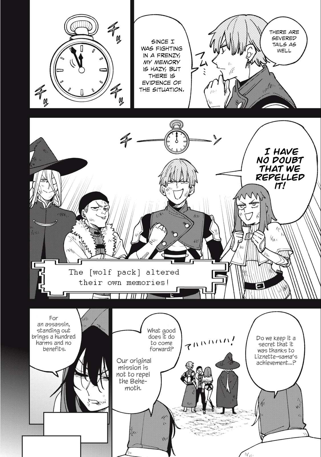Page 11 of Chapter 22.1