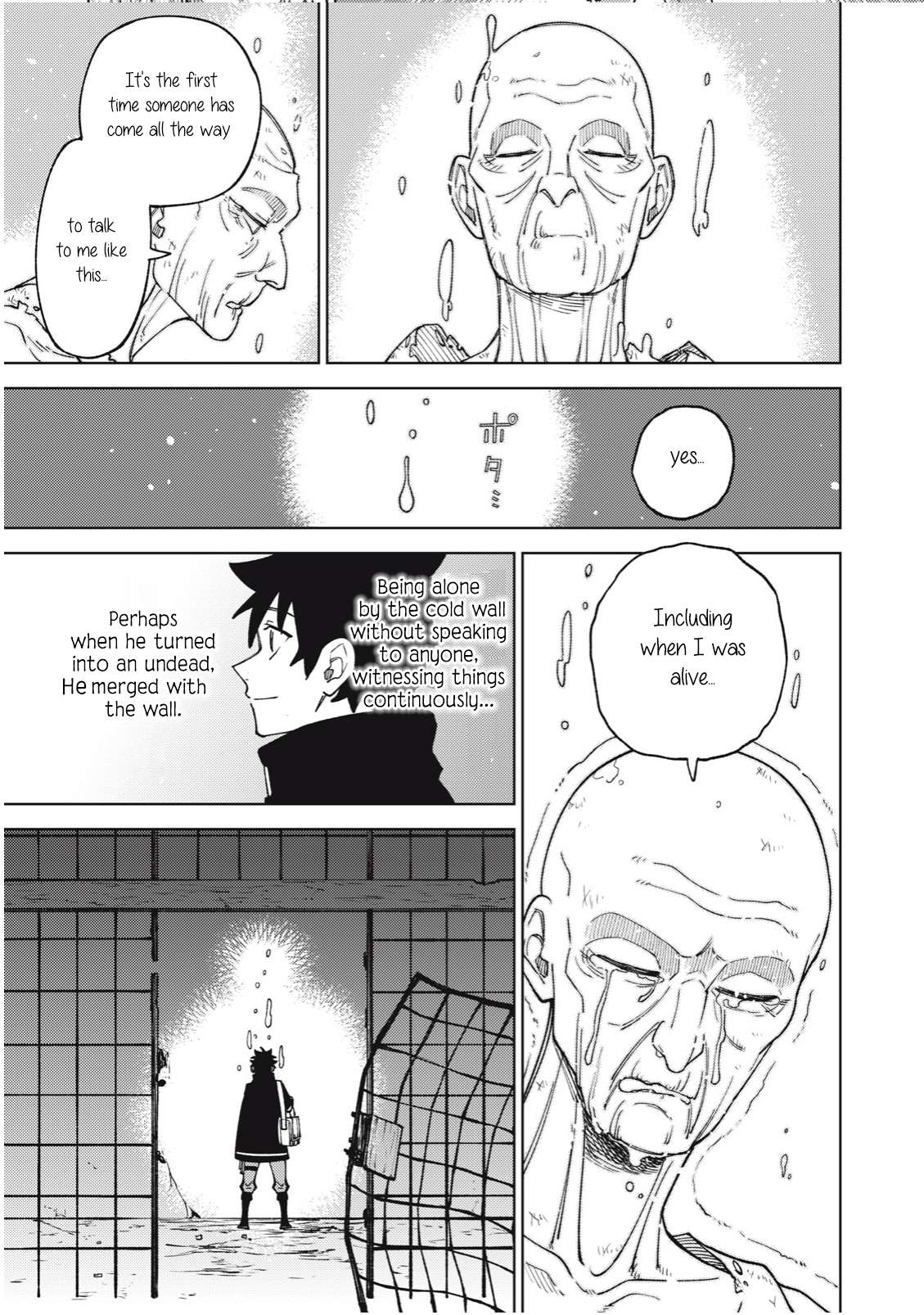 Page 7 of Chapter 23.3