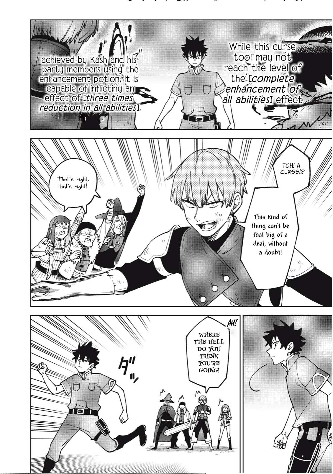 Page 8 of Chapter 23.3